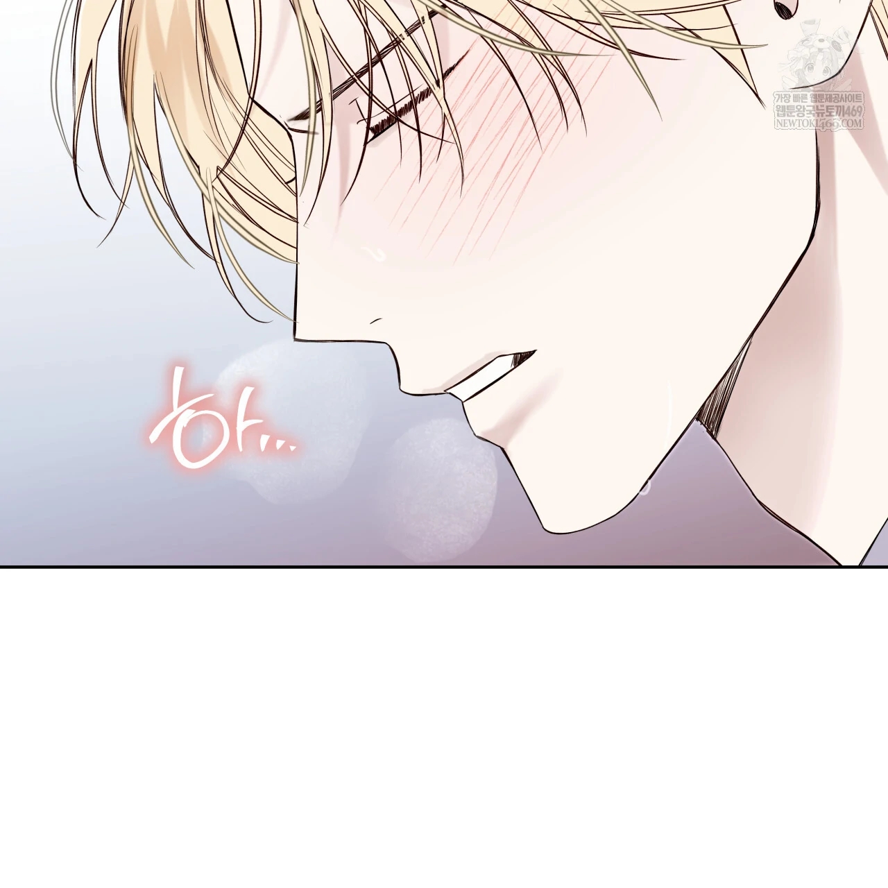 Read Guiding Hazard chapter 76.6 image 61 on Lezhin