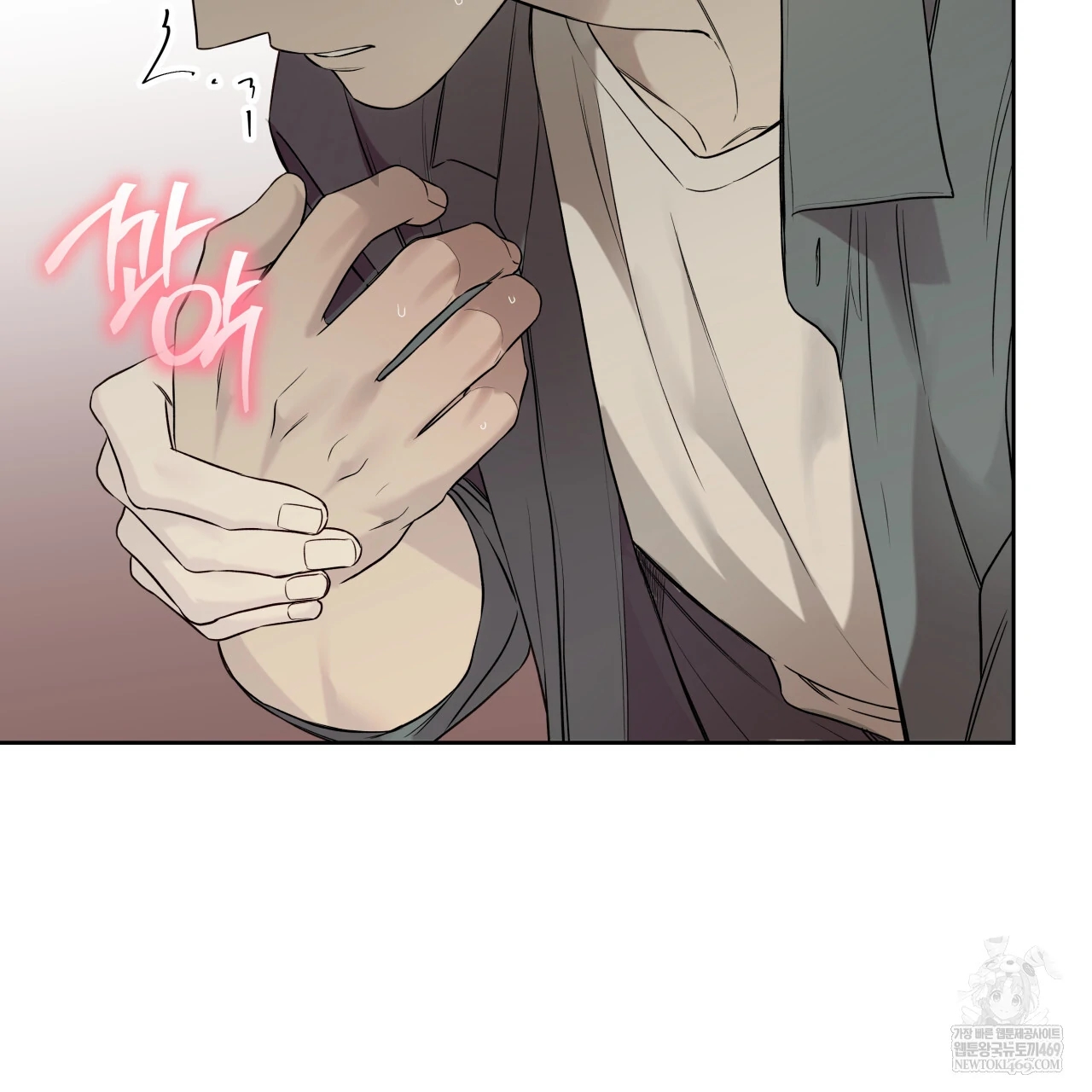 Read Guiding Hazard chapter 76.6 image 65 on Lezhin