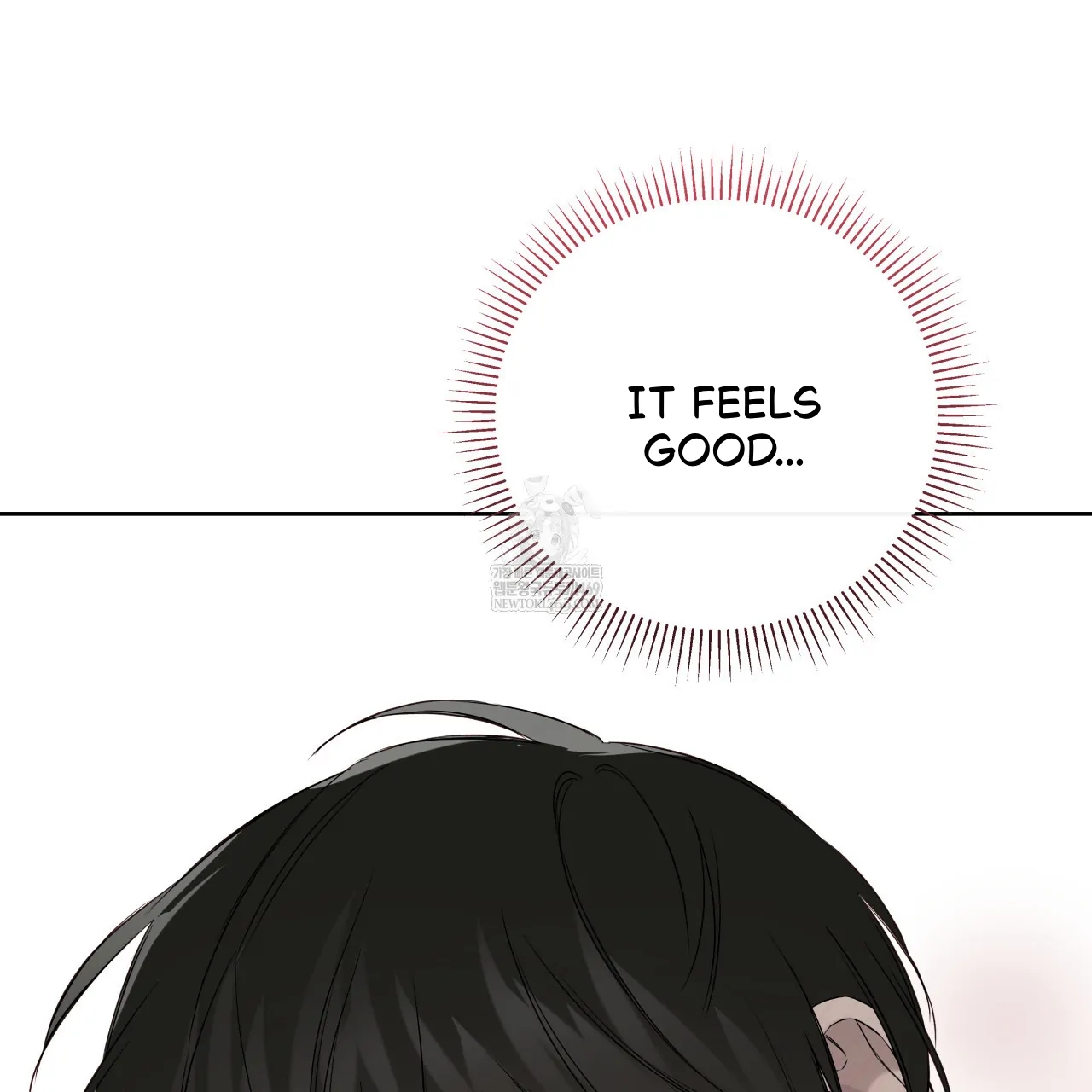 Read Guiding Hazard chapter 76.6 image 66 on Lezhin