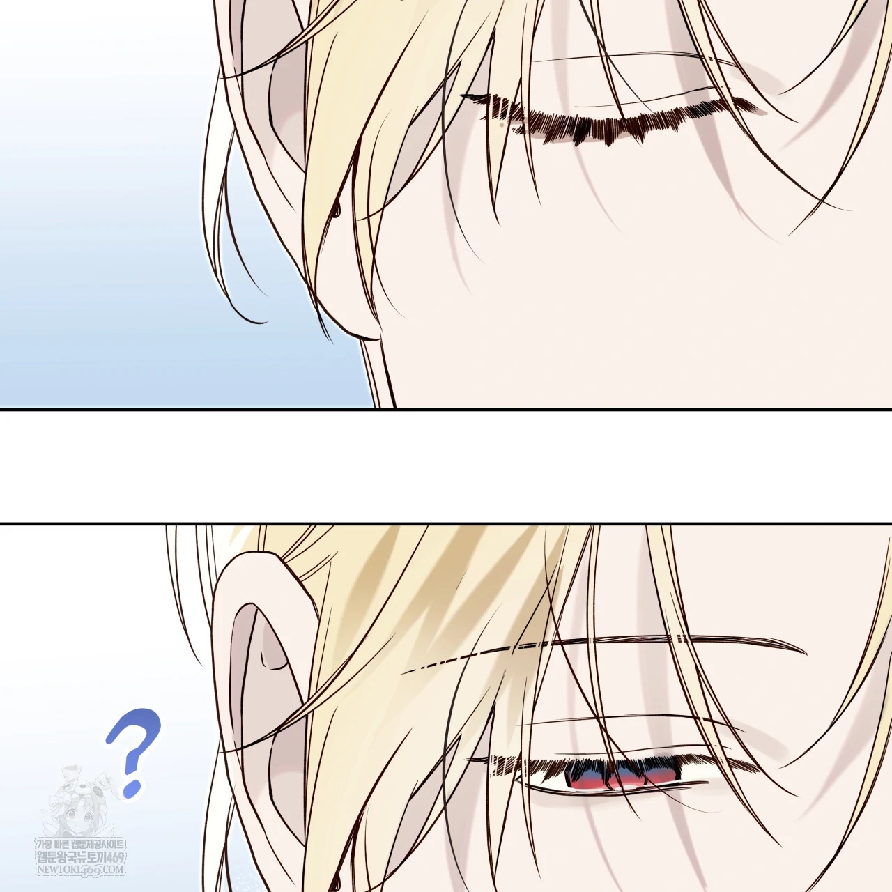 Read Guiding Hazard chapter 76.6 image 7 on Lezhin