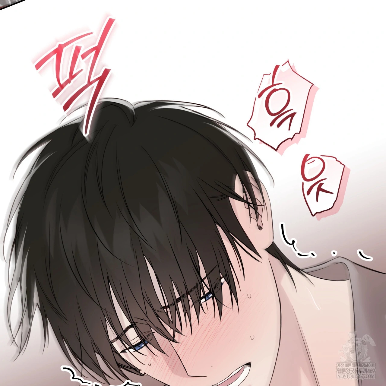 Read Guiding Hazard chapter 76.6 image 78 on Lezhin