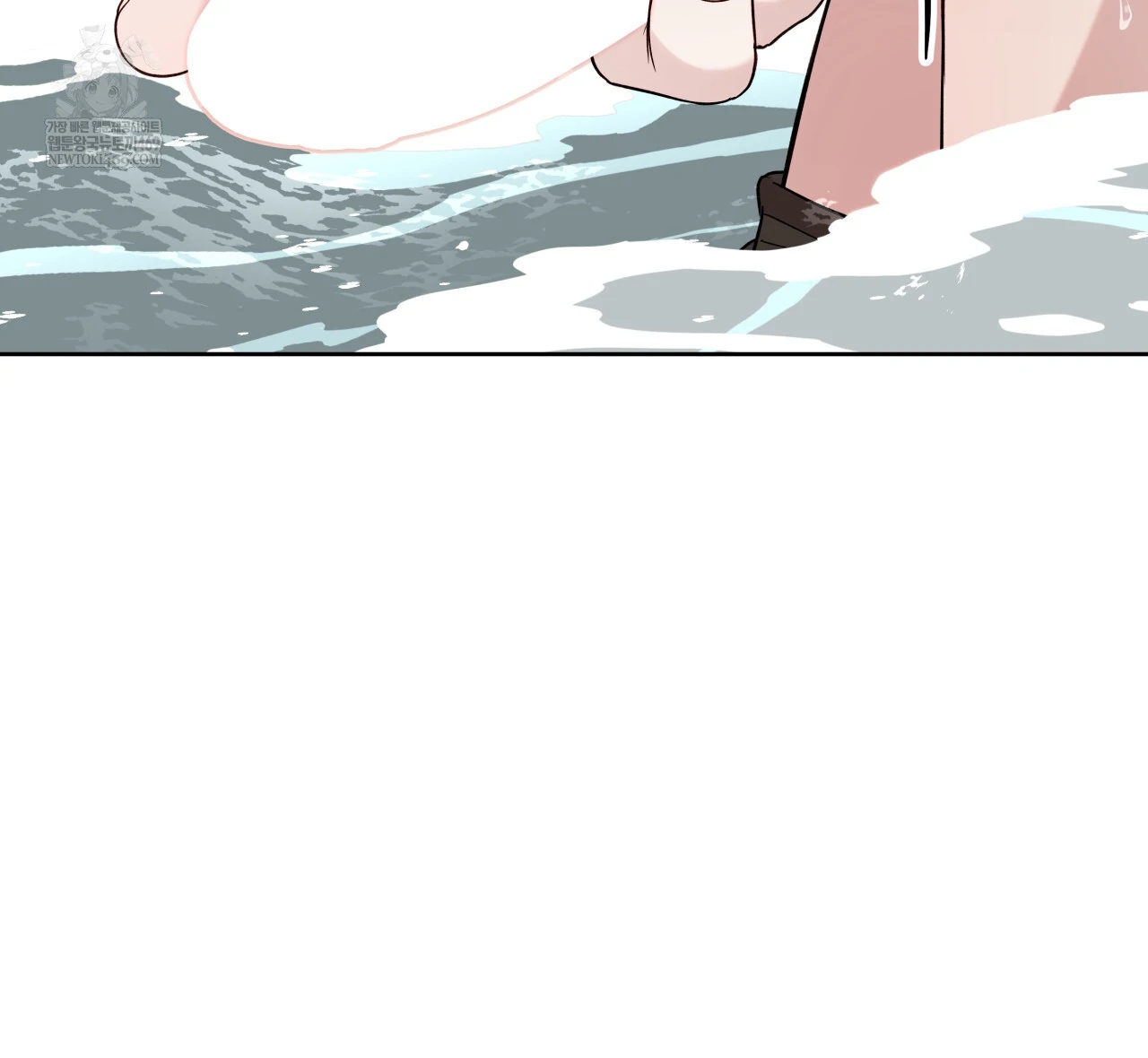 Read Guiding Hazard chapter 76.6 image 86 on Lezhin