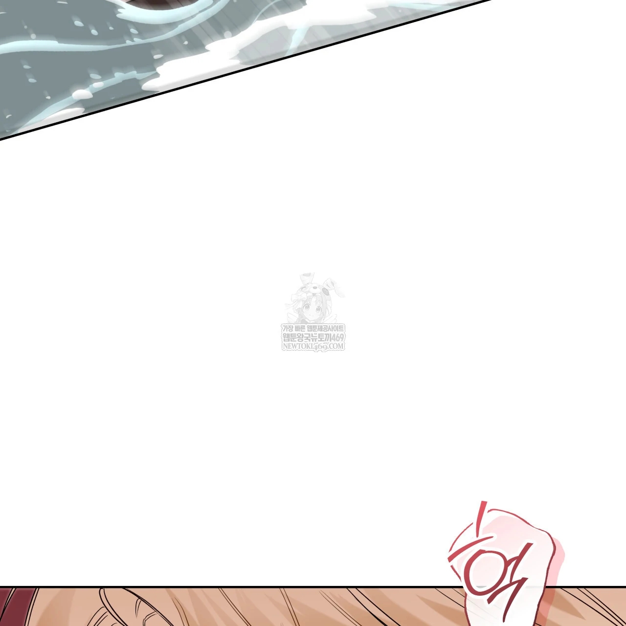Read Guiding Hazard chapter 76.6 image 89 on Lezhin