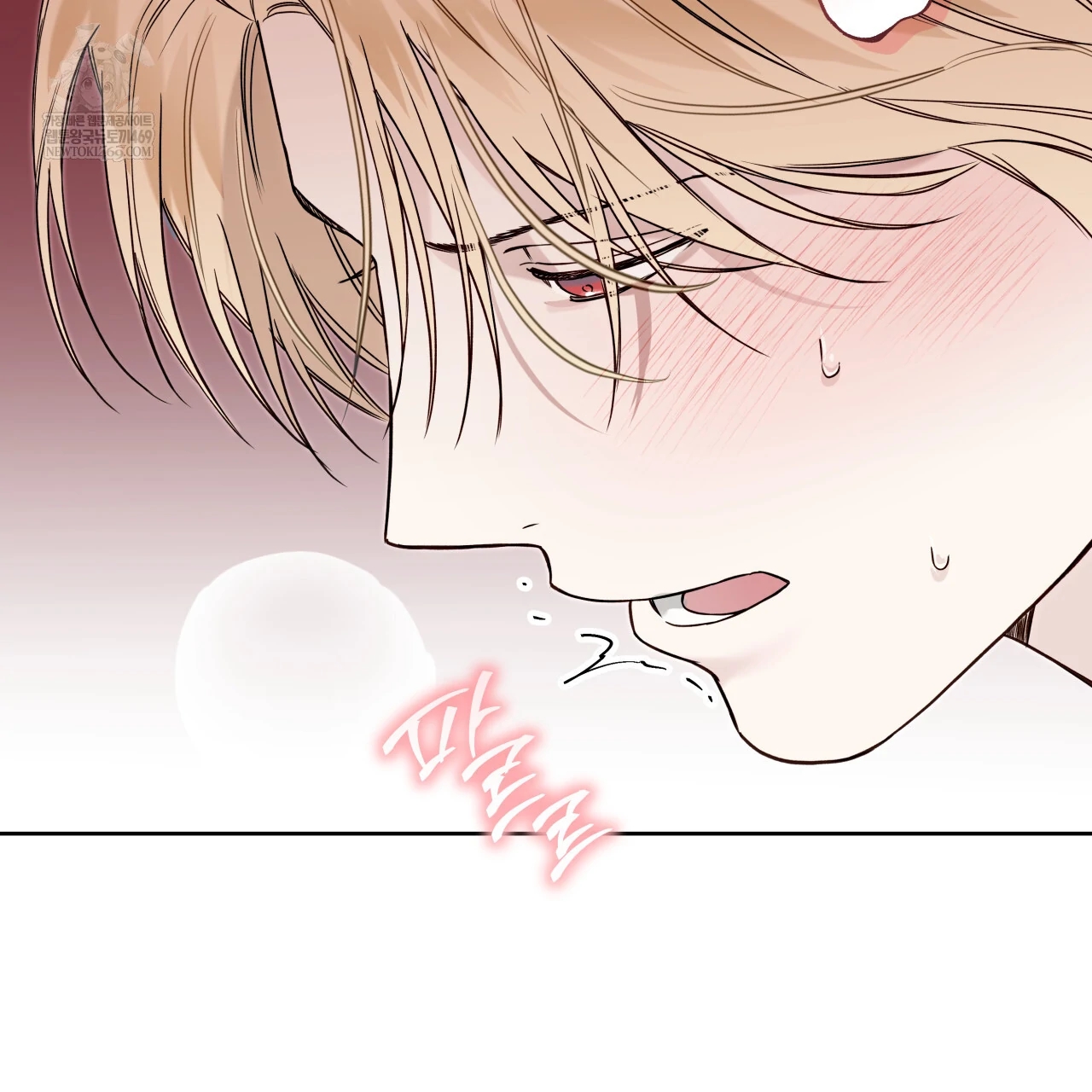 Read Guiding Hazard chapter 76.6 image 90 on Lezhin