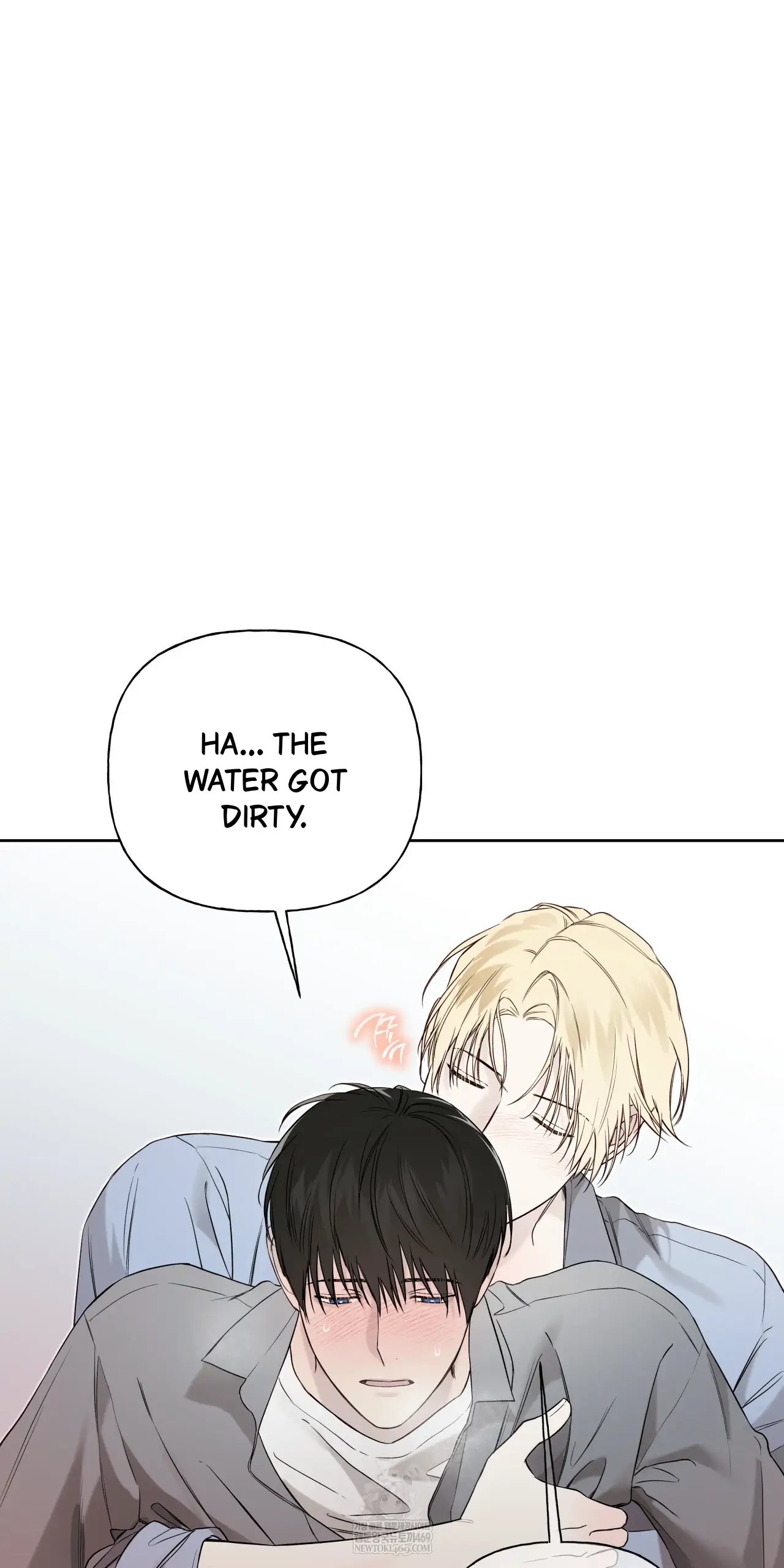 Read Guiding Hazard chapter 76.6 image 93 on Lezhin