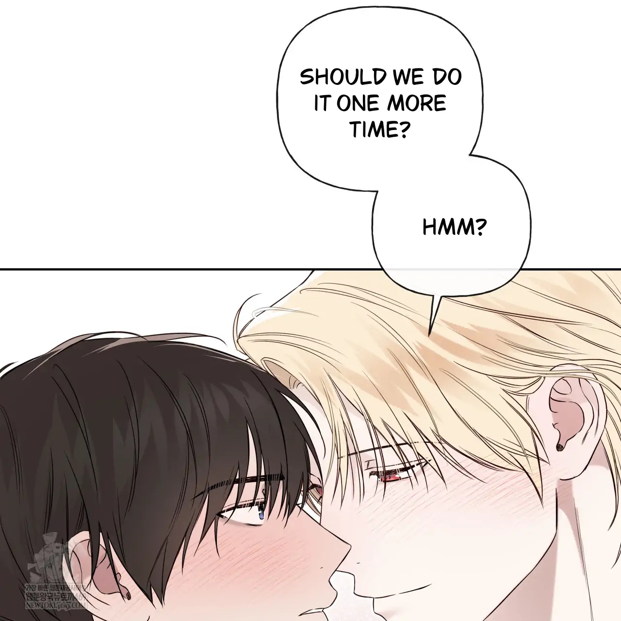 Read Guiding Hazard chapter 76.6 image 95 on Lezhin