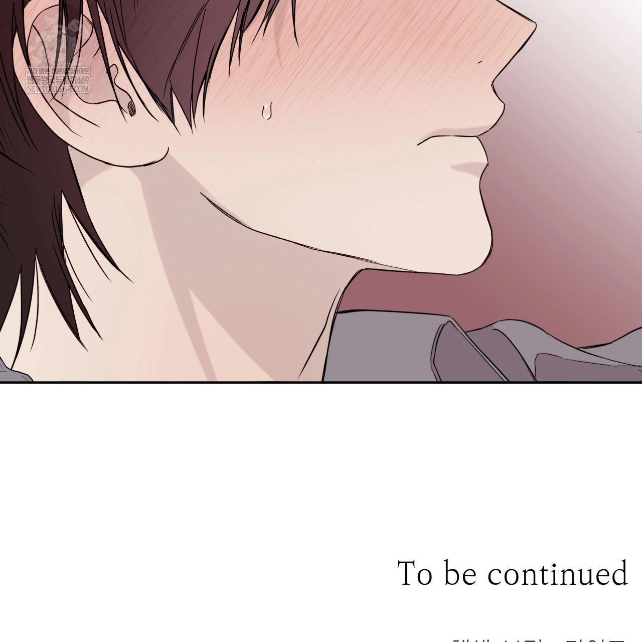 Read Guiding Hazard chapter 76.6 image 98 on Lezhin