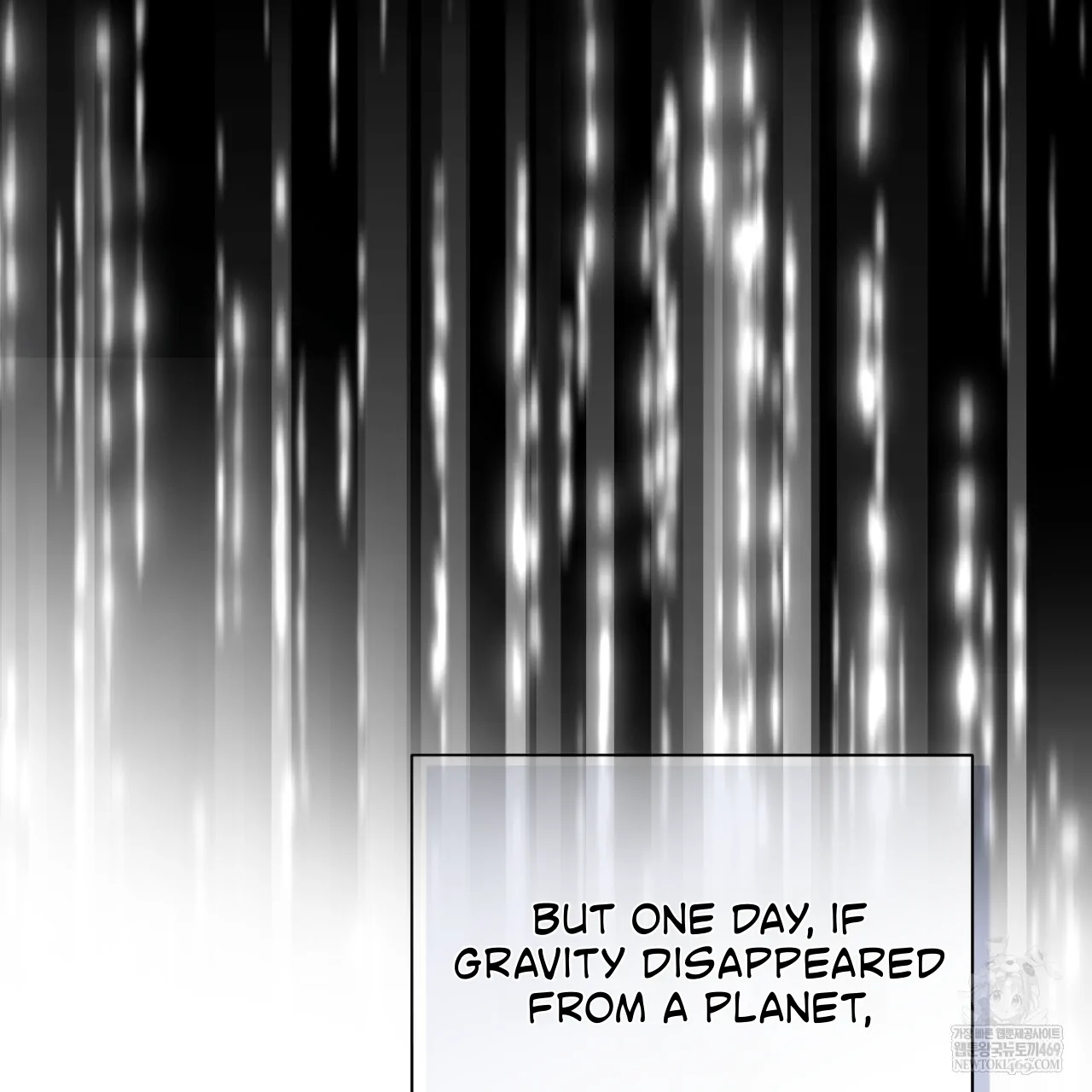 Read Guiding Hazard chapter 76.7 image 100 on Lezhin