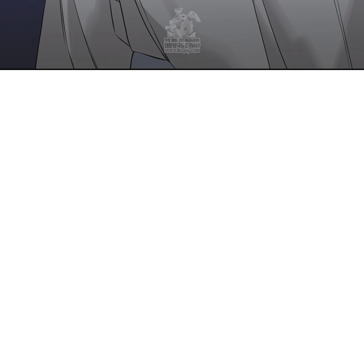 Read Guiding Hazard chapter 76.7 image 105 on Lezhin