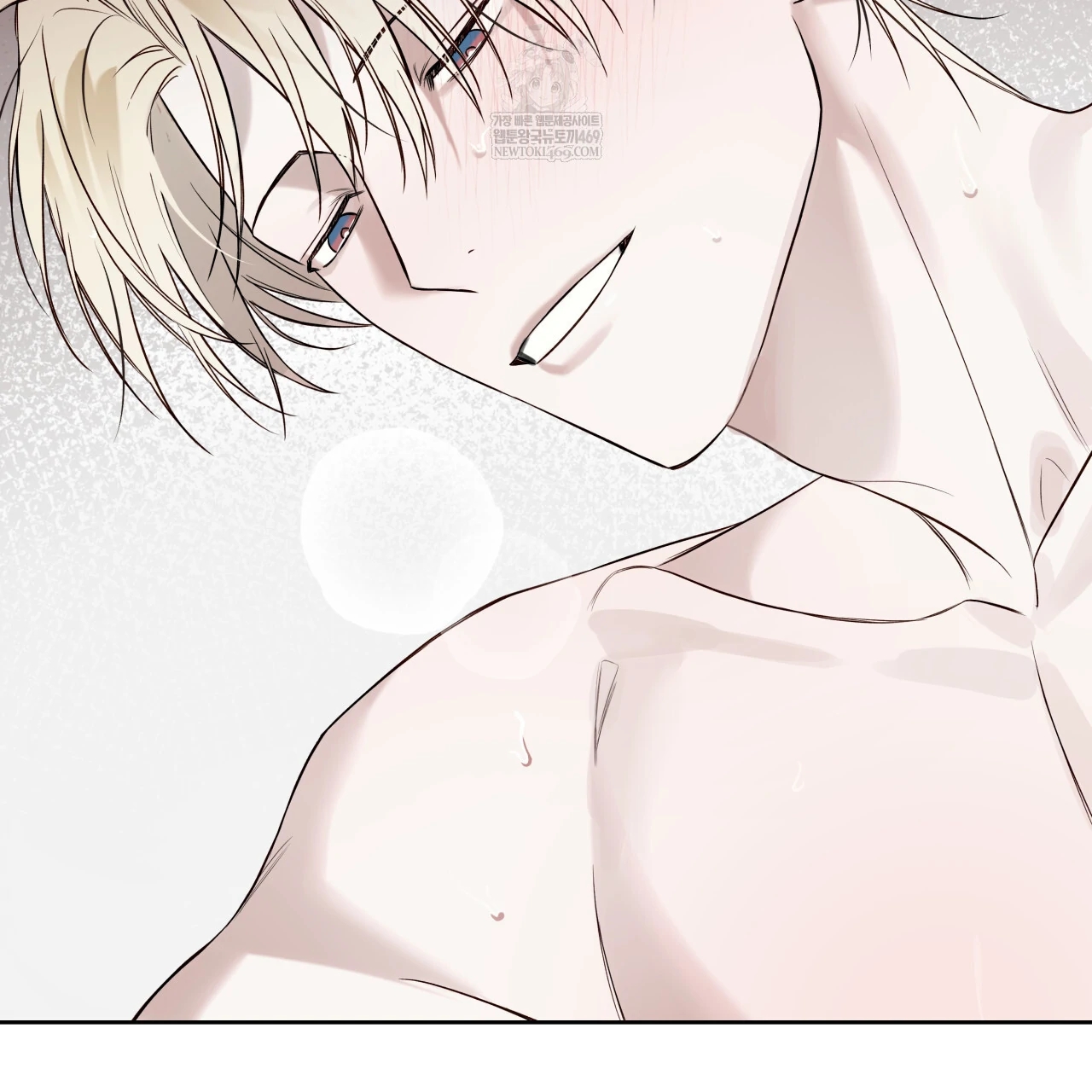 Read Guiding Hazard chapter 76.7 image 14 on Lezhin