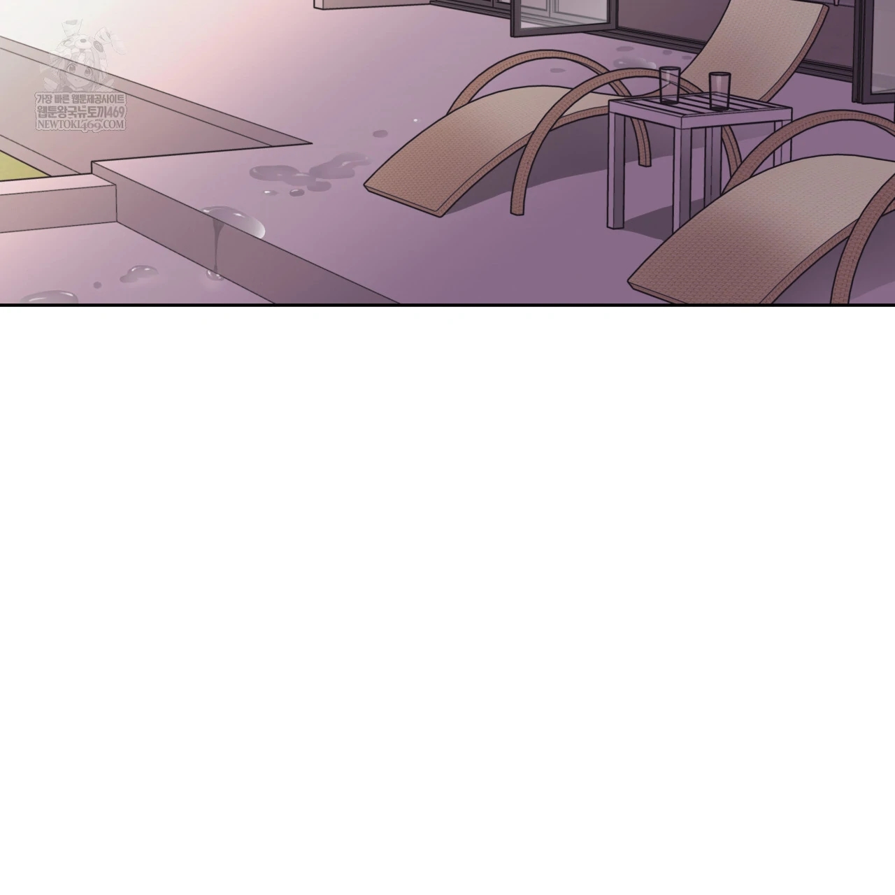 Read Guiding Hazard chapter 76.7 image 2 on Lezhin