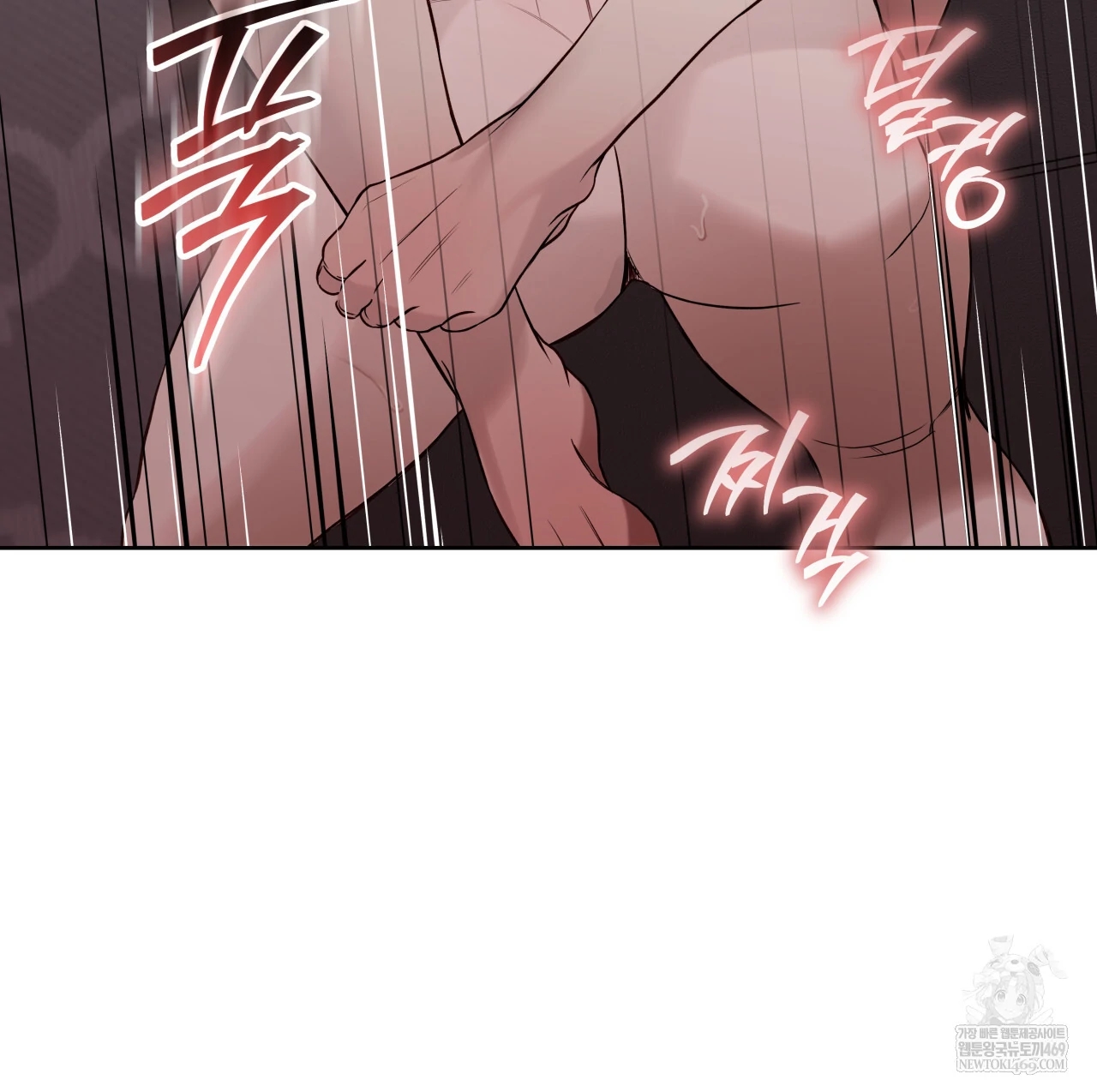 Read Guiding Hazard chapter 76.7 image 21 on Lezhin