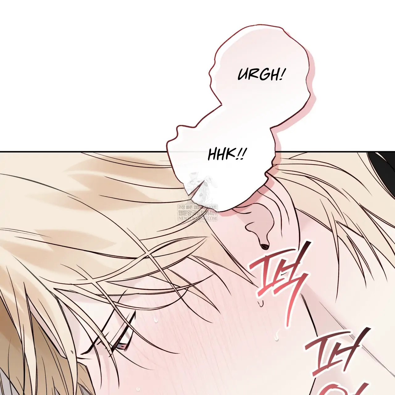 Read Guiding Hazard chapter 76.7 image 22 on Lezhin