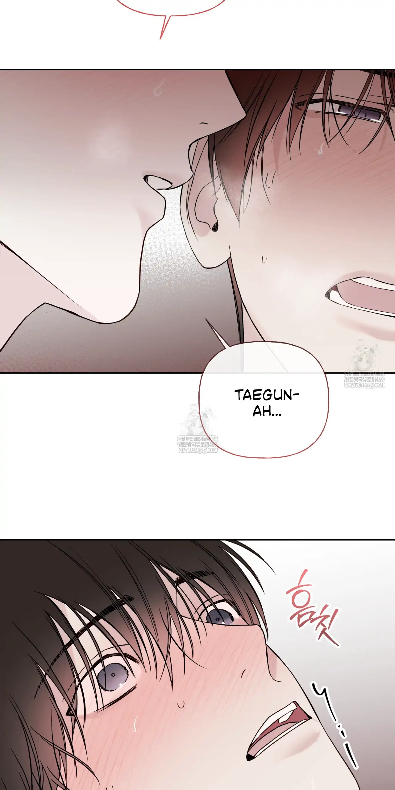 Read Guiding Hazard chapter 76.7 image 24 on Lezhin