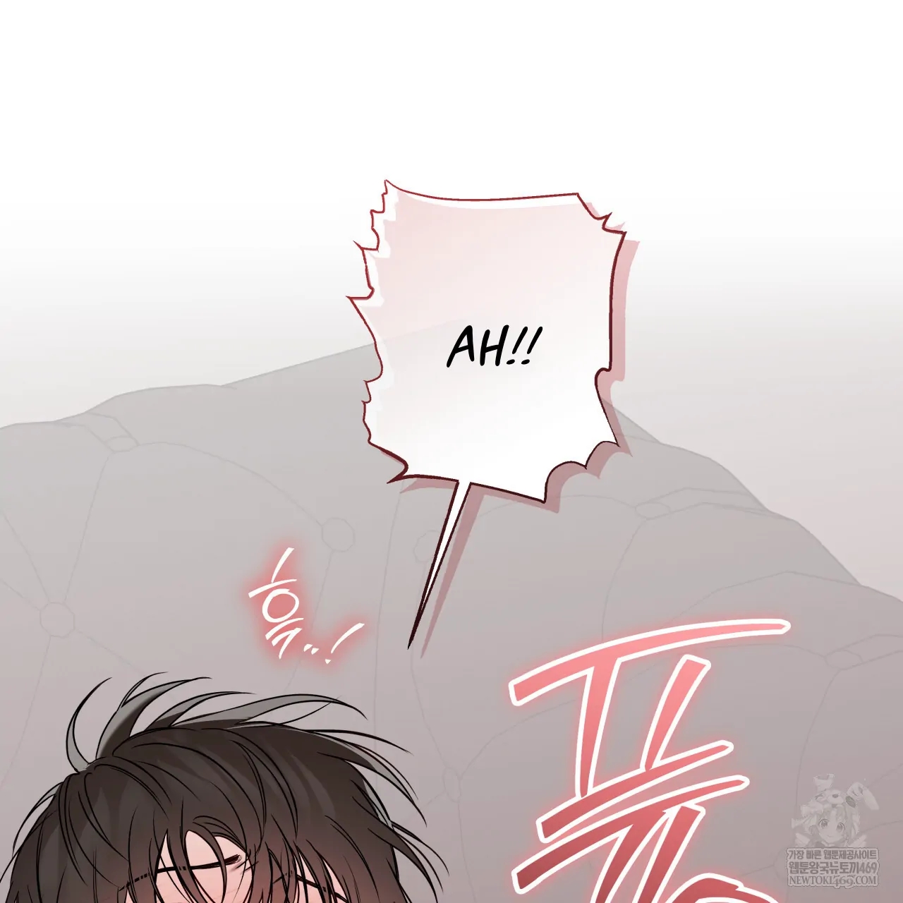 Read Guiding Hazard chapter 76.7 image 26 on Lezhin