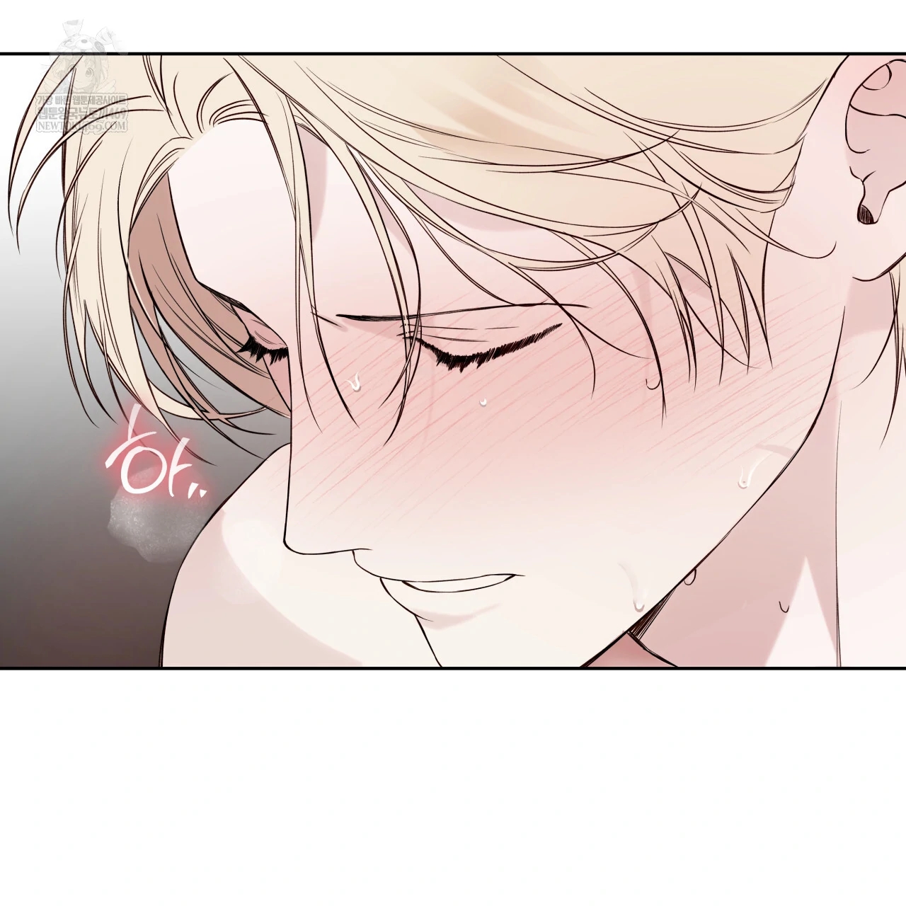 Read Guiding Hazard chapter 76.7 image 32 on Lezhin