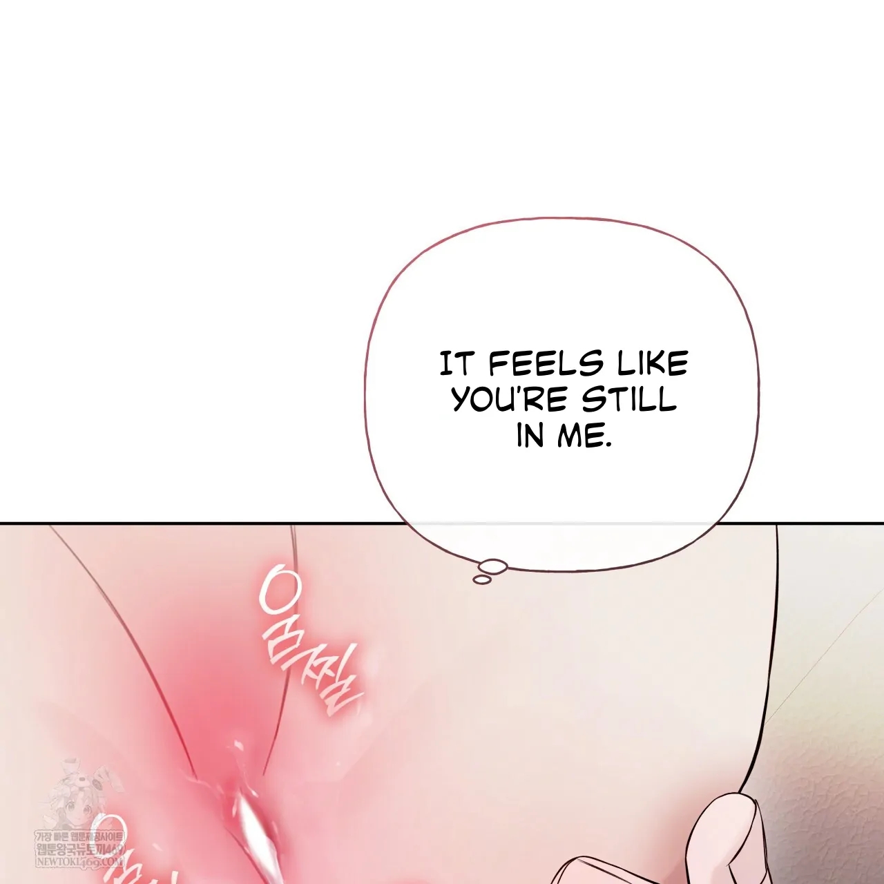 Read Guiding Hazard chapter 76.7 image 37 on Lezhin