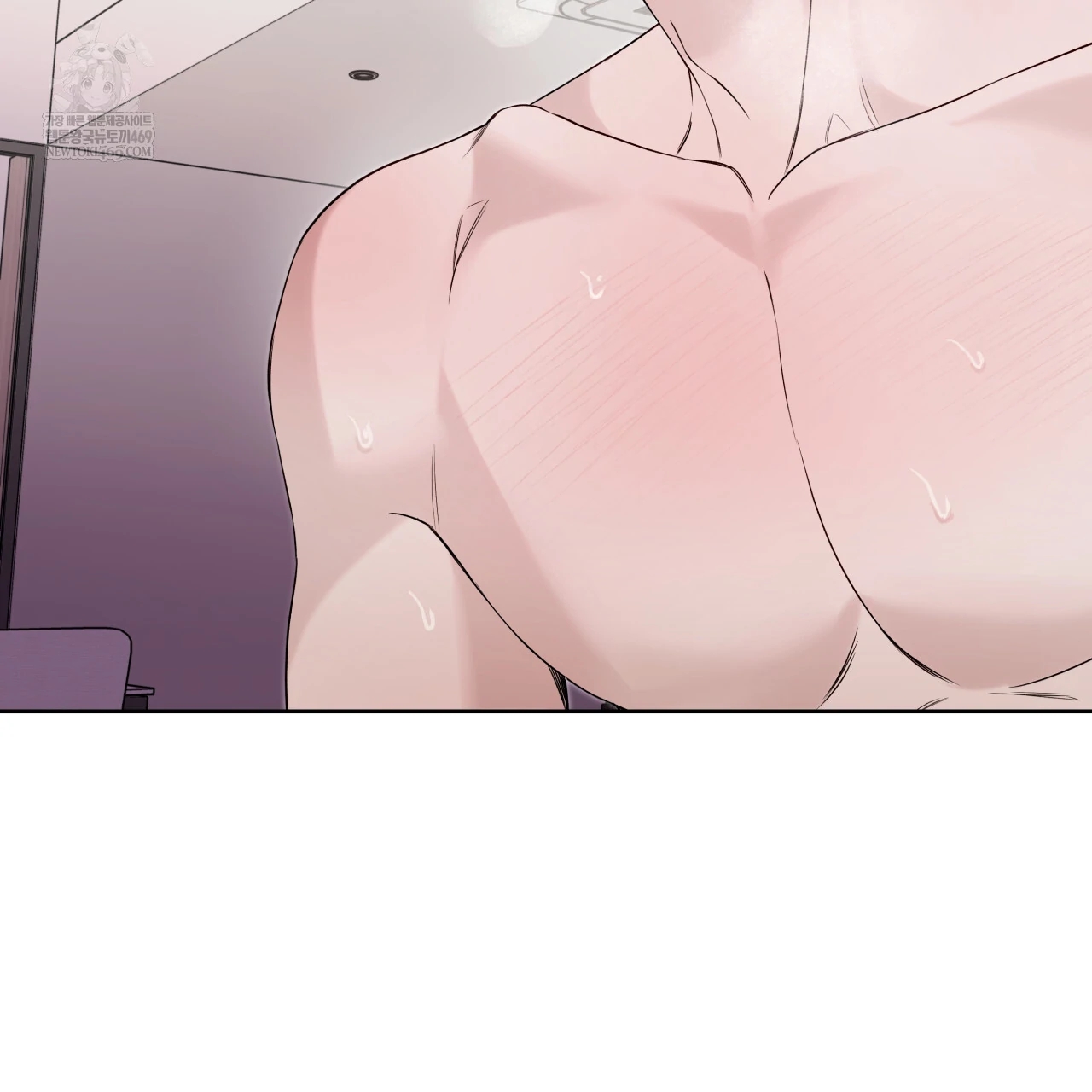 Read Guiding Hazard chapter 76.7 image 40 on Lezhin