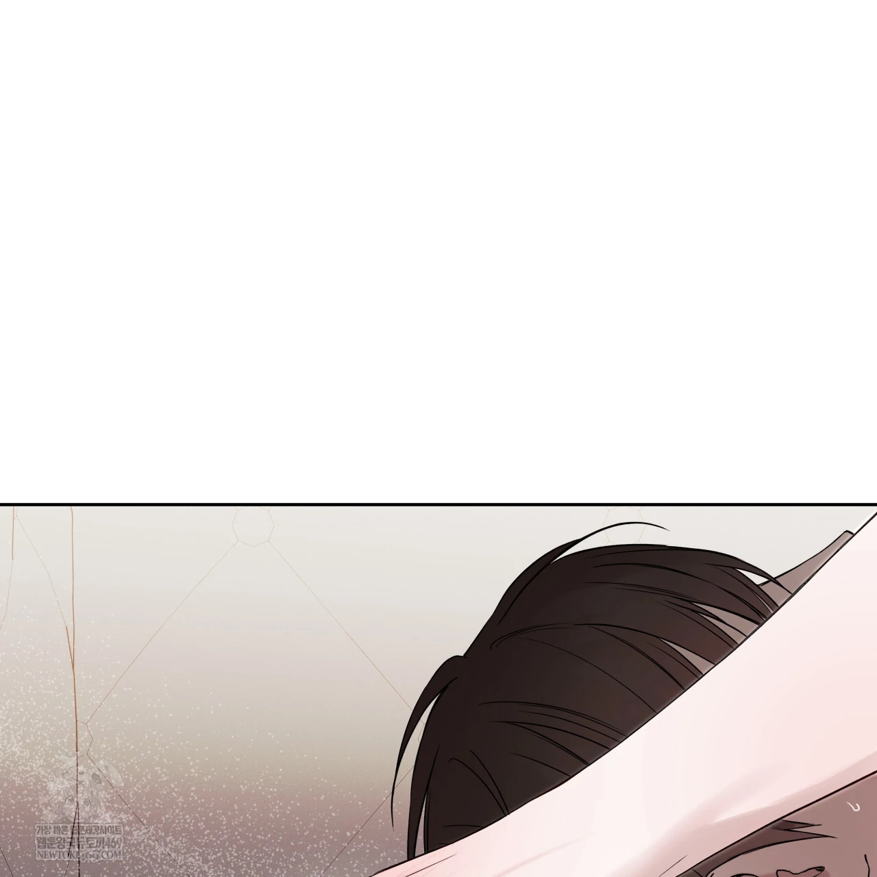 Read Guiding Hazard chapter 76.7 image 41 on Lezhin