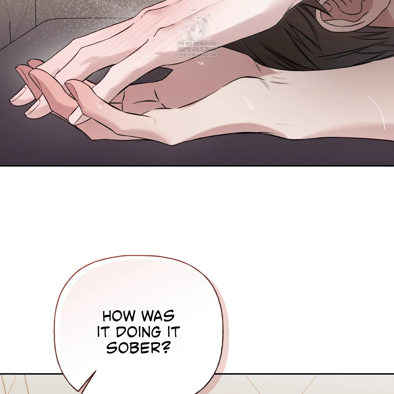 Read Guiding Hazard chapter 76.7 image 42 on Lezhin