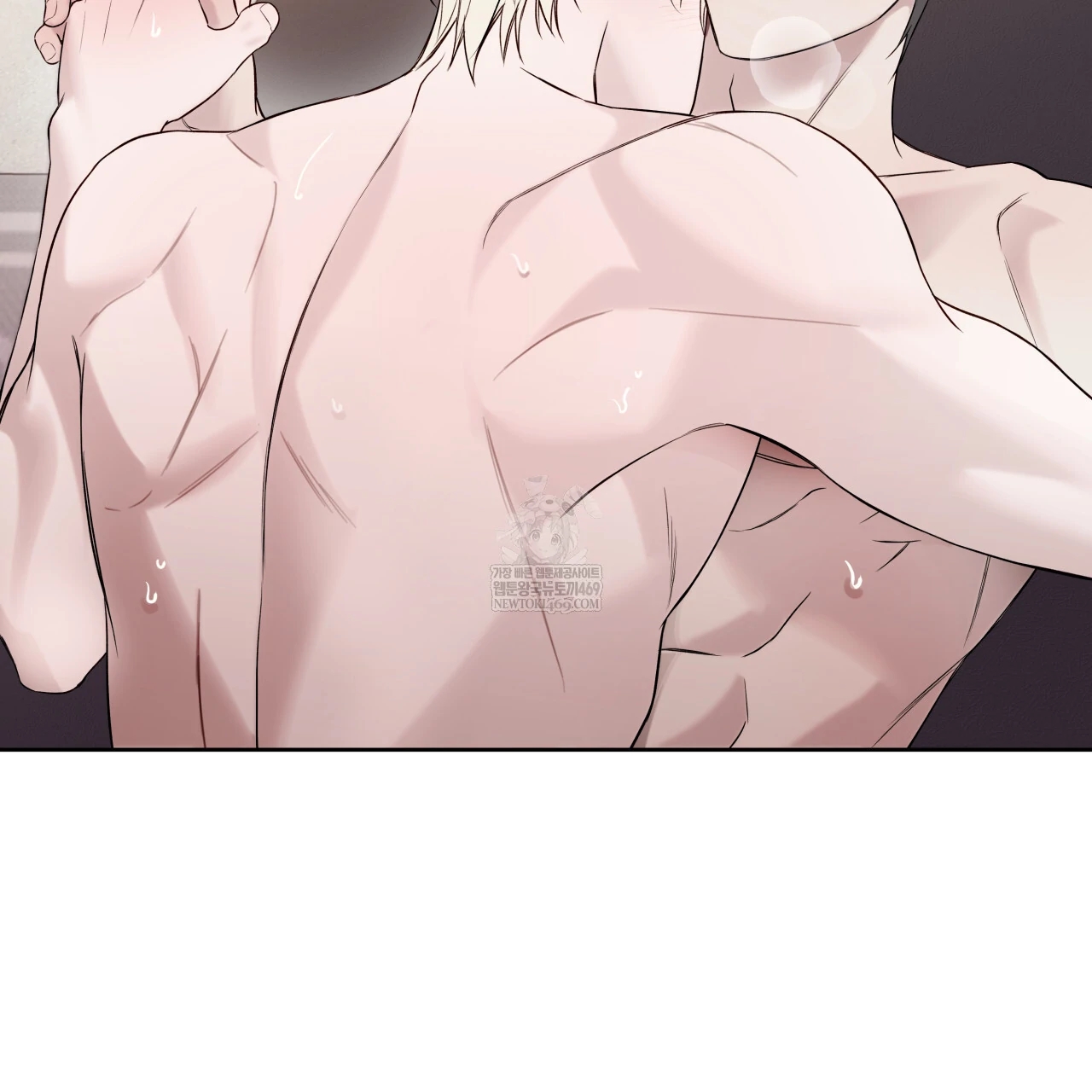 Read Guiding Hazard chapter 76.7 image 46 on Lezhin