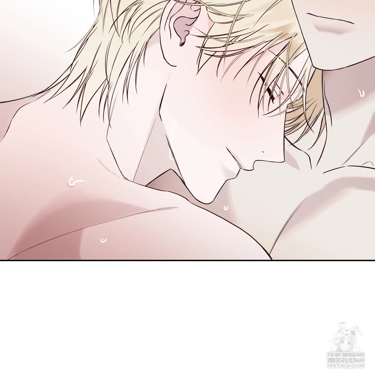 Read Guiding Hazard chapter 76.7 image 49 on Lezhin