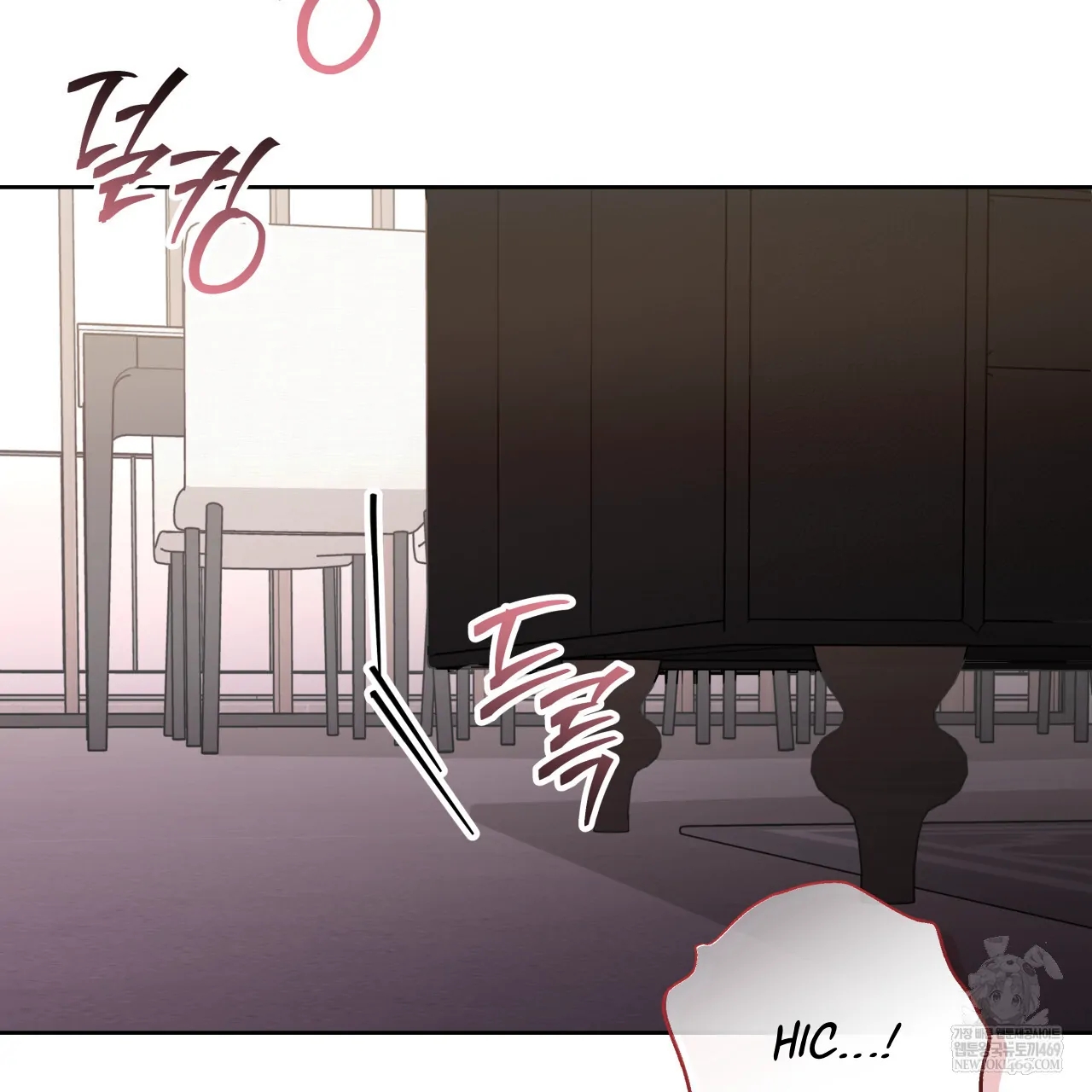 Read Guiding Hazard chapter 76.7 image 5 on Lezhin