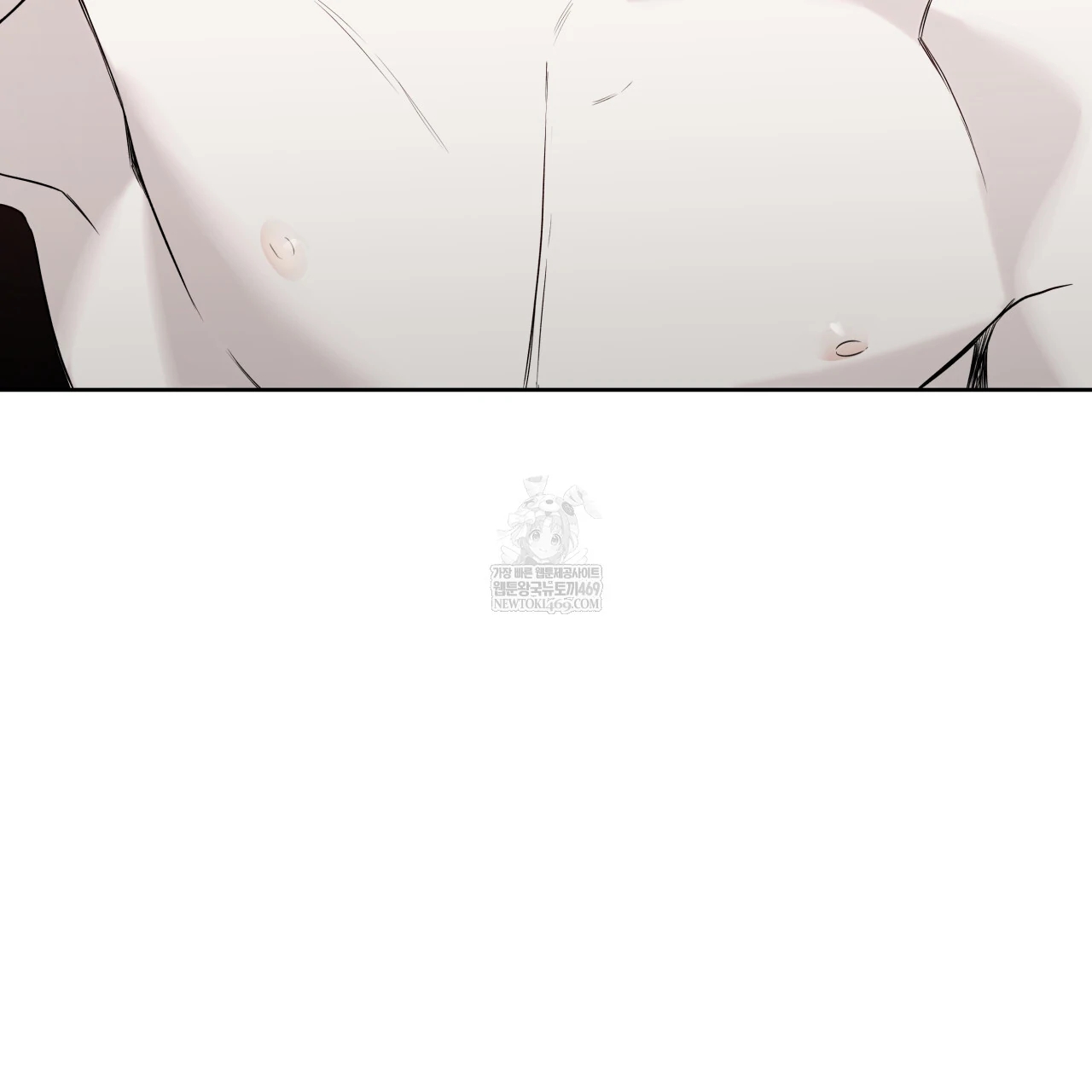 Read Guiding Hazard chapter 76.7 image 56 on Lezhin