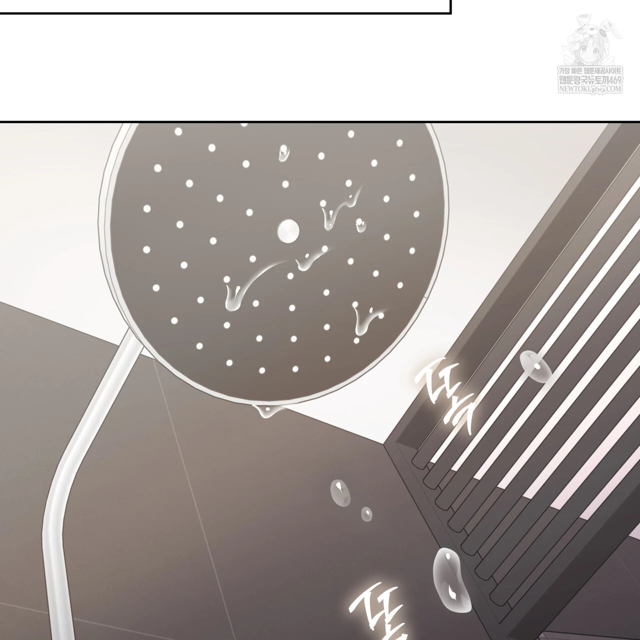 Read Guiding Hazard chapter 76.7 image 60 on Lezhin