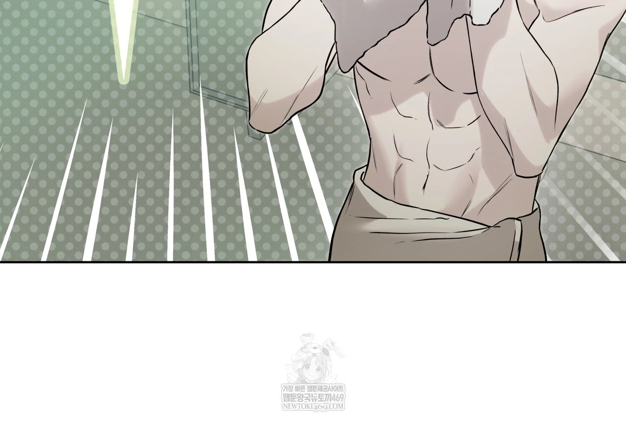 Read Guiding Hazard chapter 76.7 image 65 on Lezhin