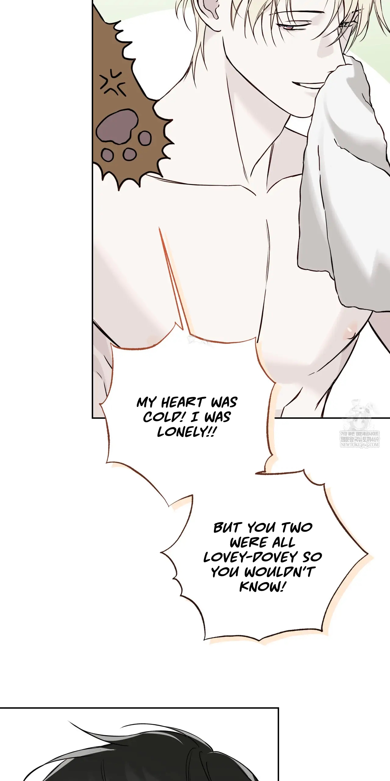 Read Guiding Hazard chapter 76.7 image 67 on Lezhin
