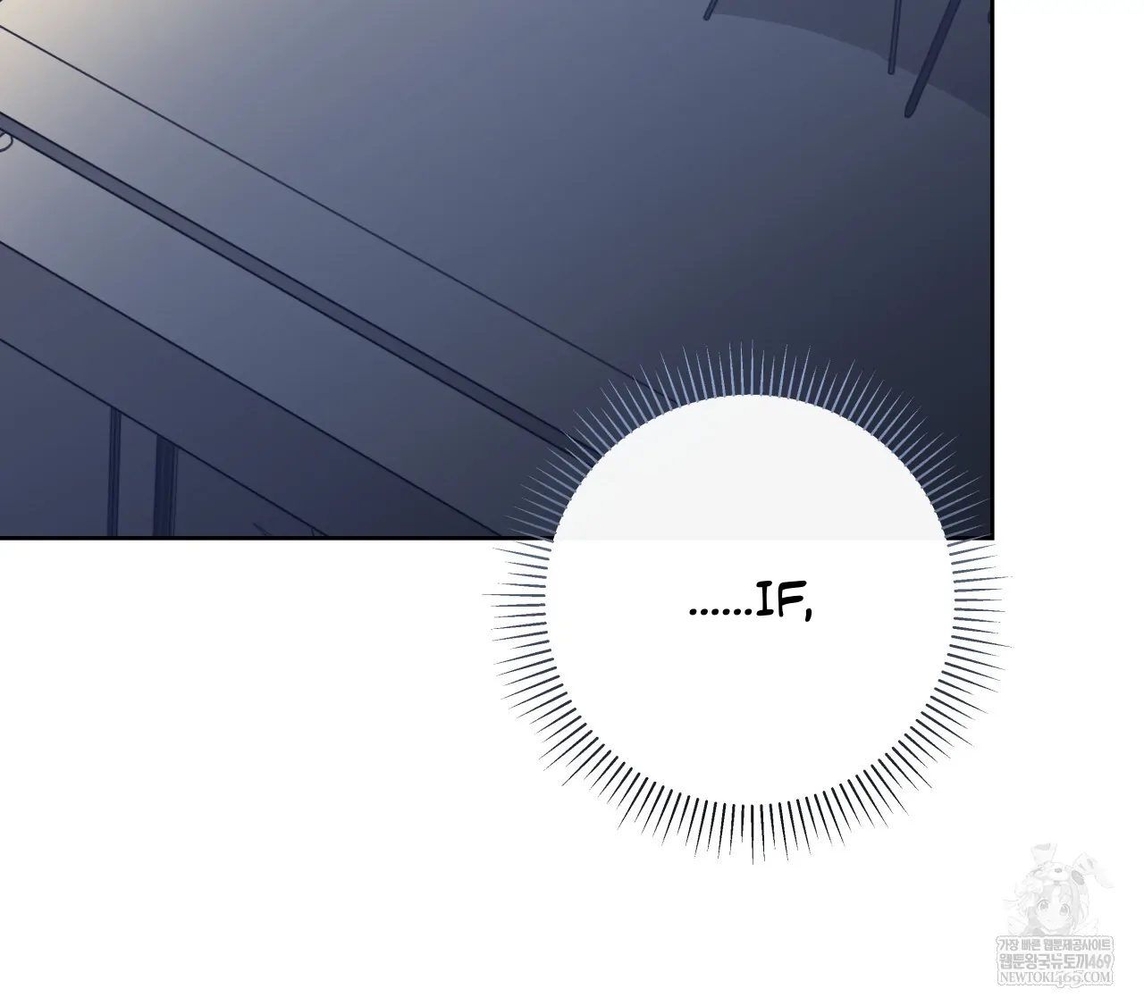 Read Guiding Hazard chapter 76.7 image 74 on Lezhin