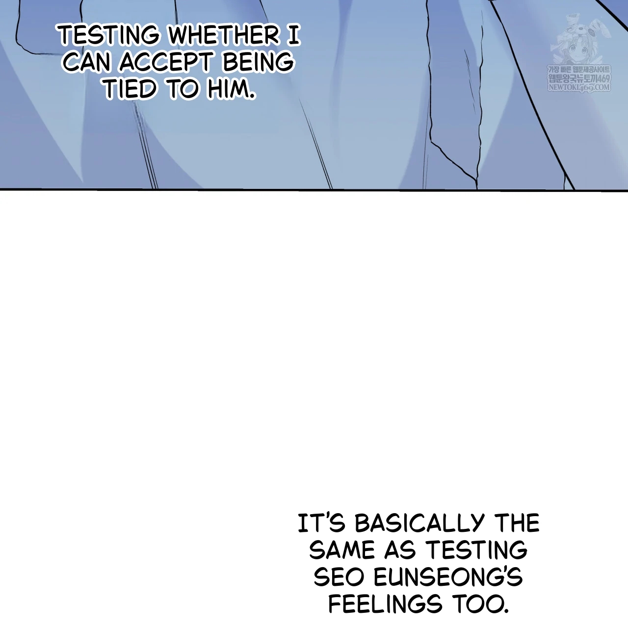 Read Guiding Hazard chapter 76.7 image 79 on Lezhin