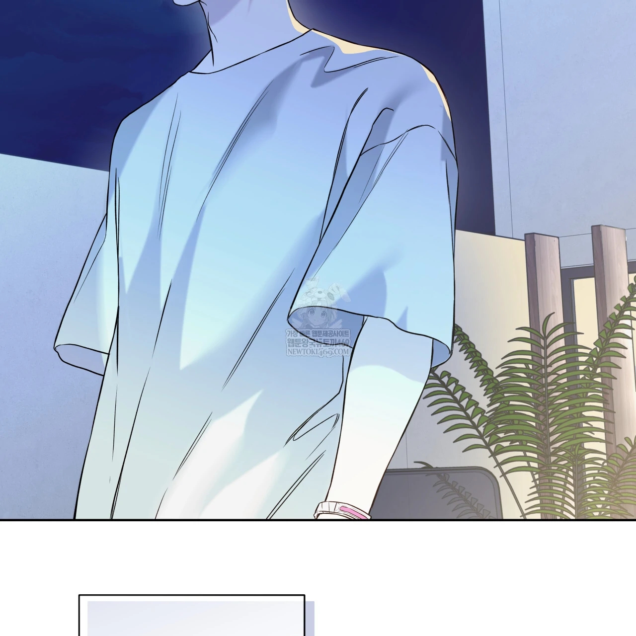Read Guiding Hazard chapter 76.7 image 87 on Lezhin