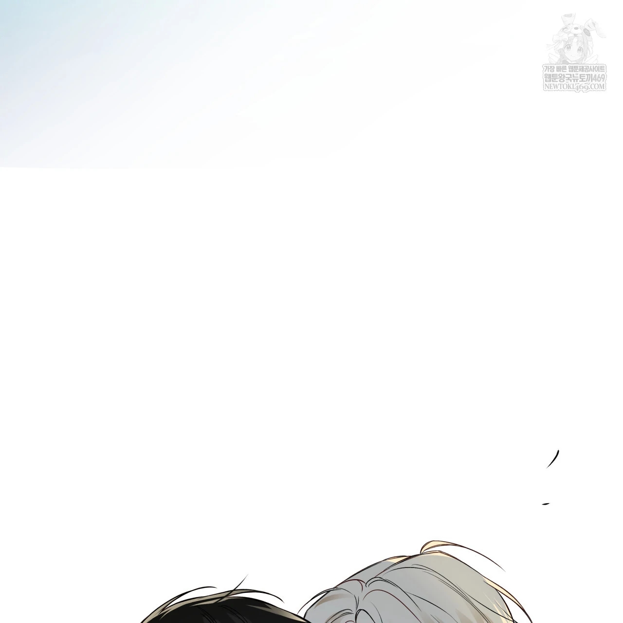 Read Guiding Hazard chapter 76.7 image 89 on Lezhin