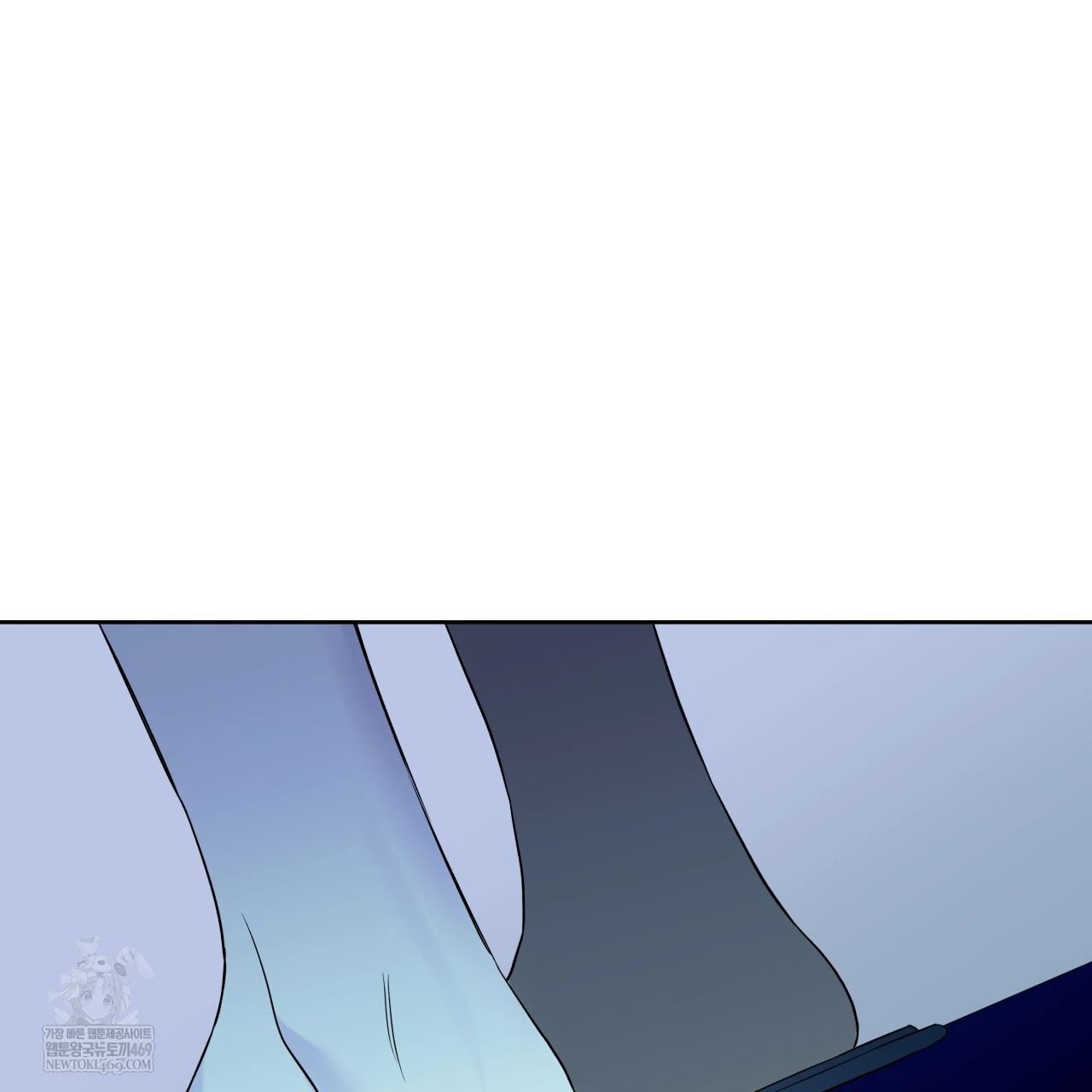 Read Guiding Hazard chapter 76.7 image 98 on Lezhin
