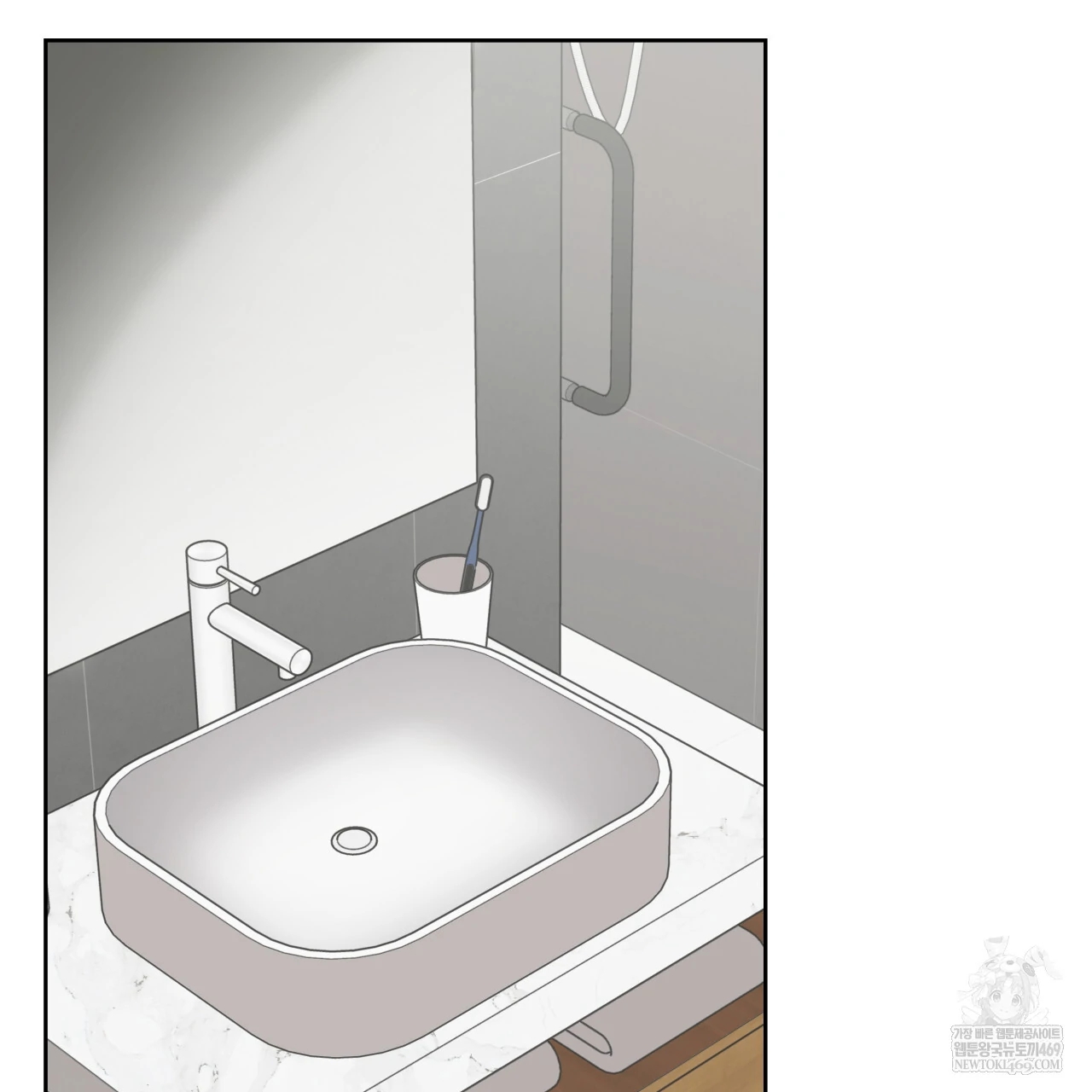 Read Guiding Hazard chapter 76.8 image 1 on Lezhin