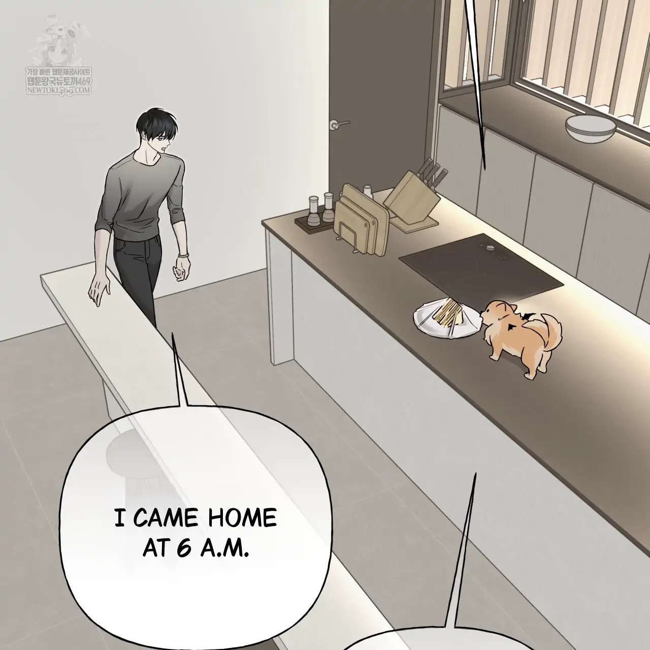 Read Guiding Hazard chapter 76.8 image 10 on Lezhin