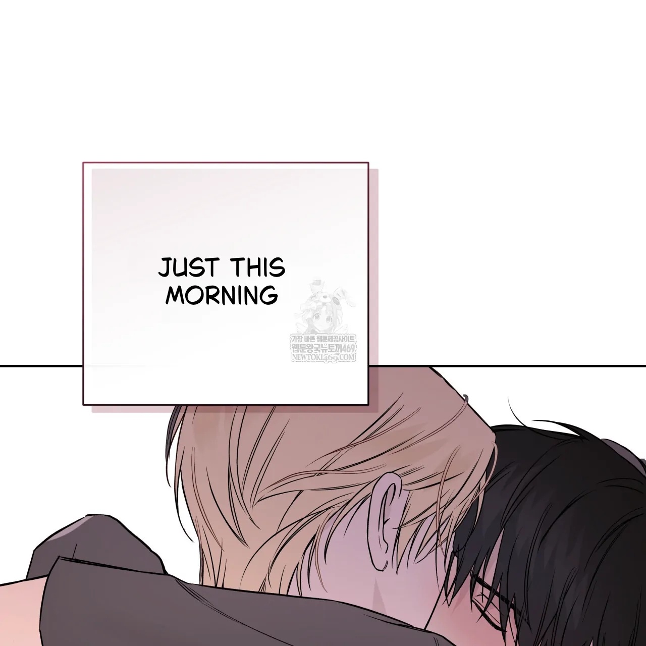 Read Guiding Hazard chapter 76.8 image 104 on Lezhin