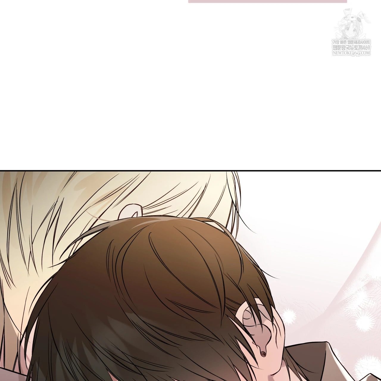 Read Guiding Hazard chapter 76.8 image 114 on Lezhin