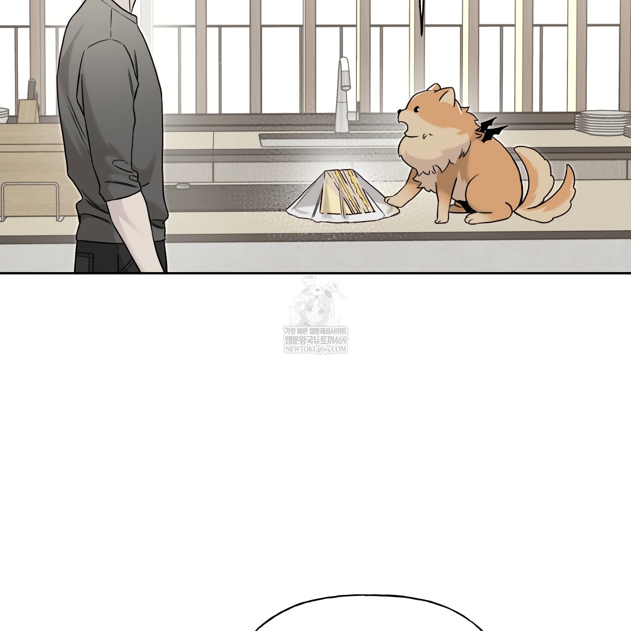 Read Guiding Hazard chapter 76.8 image 13 on Lezhin