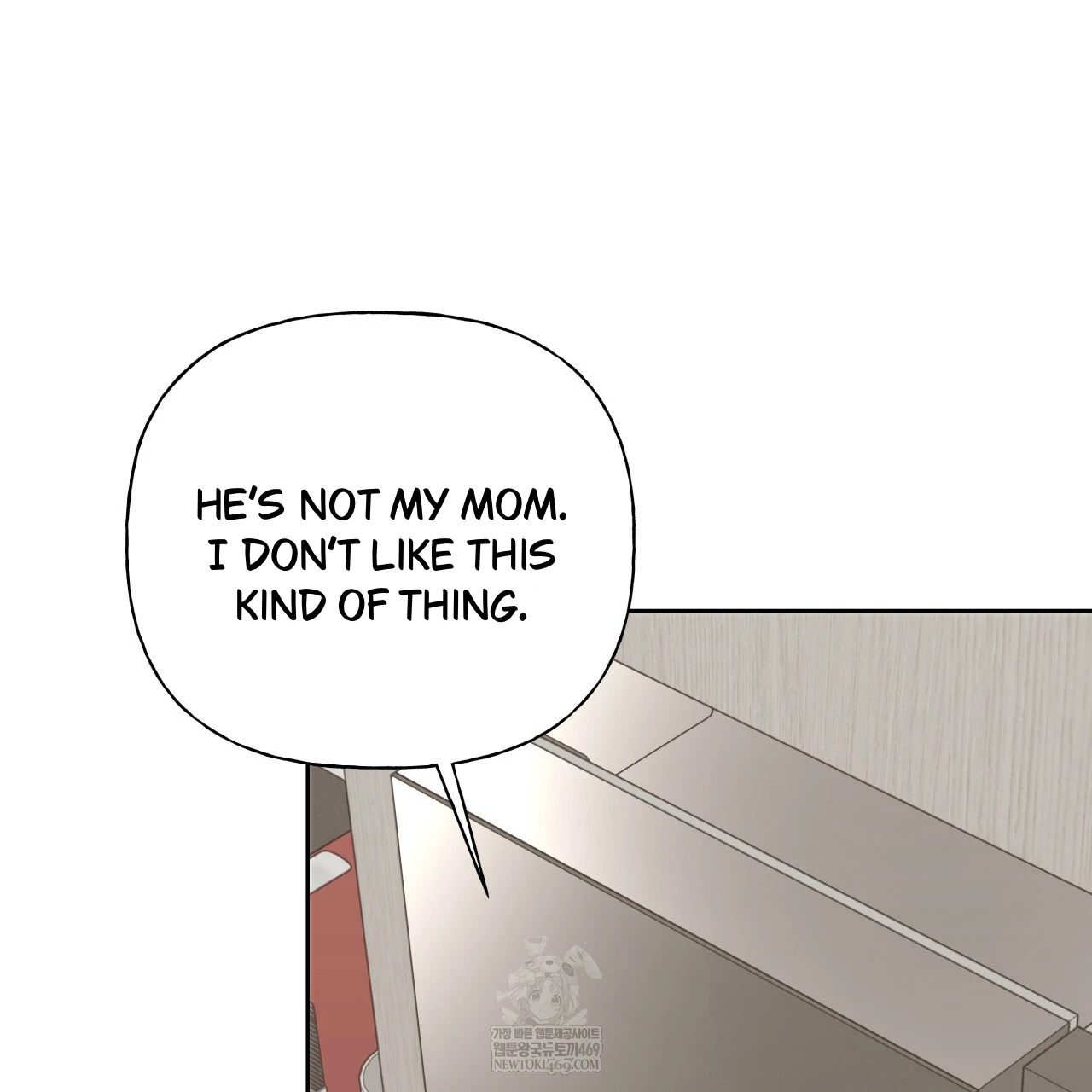 Read Guiding Hazard chapter 76.8 image 16 on Lezhin