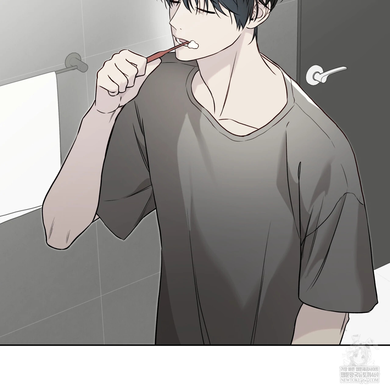 Read Guiding Hazard chapter 76.8 image 3 on Lezhin