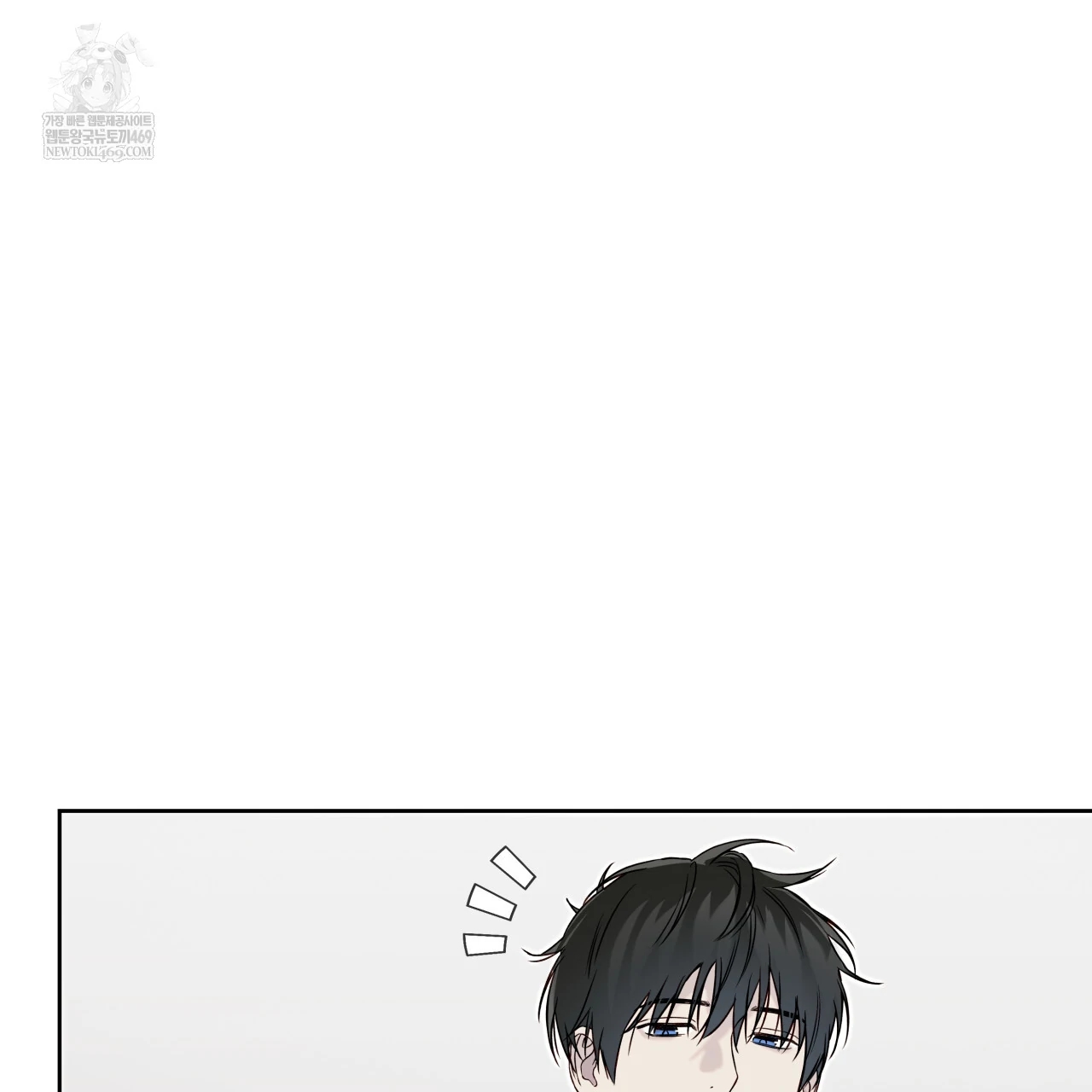 Read Guiding Hazard chapter 76.8 image 4 on Lezhin