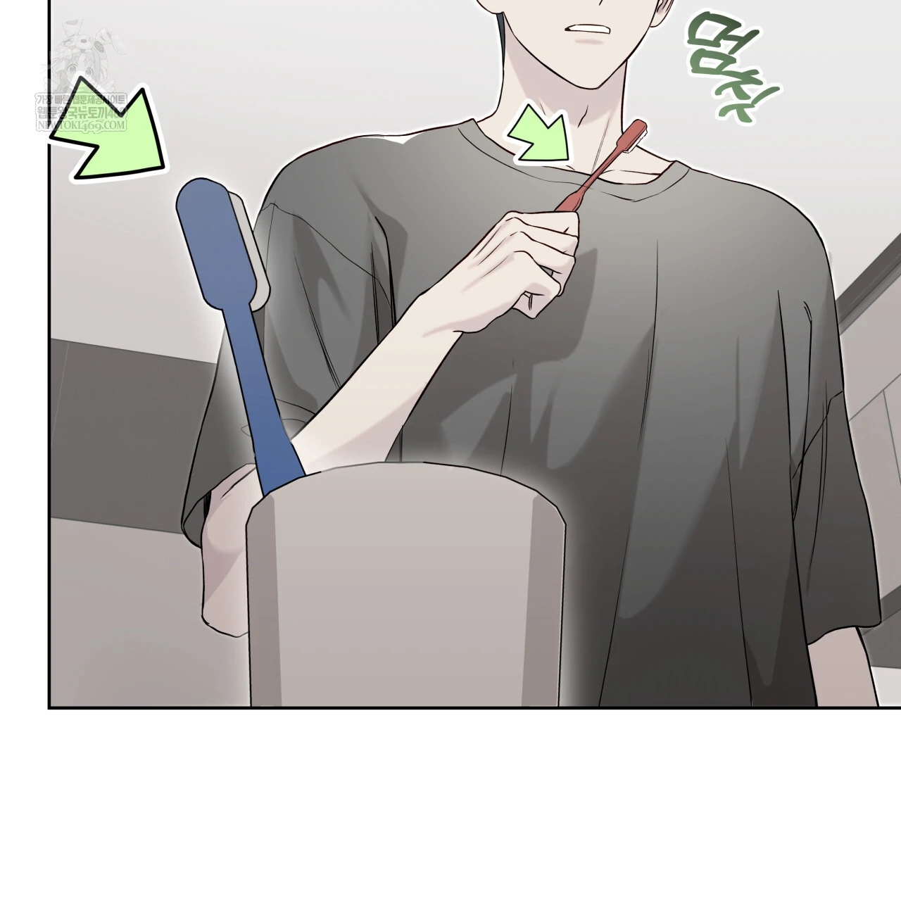 Read Guiding Hazard chapter 76.8 image 5 on Lezhin
