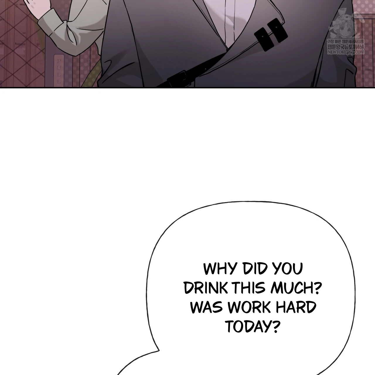 Read Guiding Hazard chapter 76.8 image 60 on Lezhin
