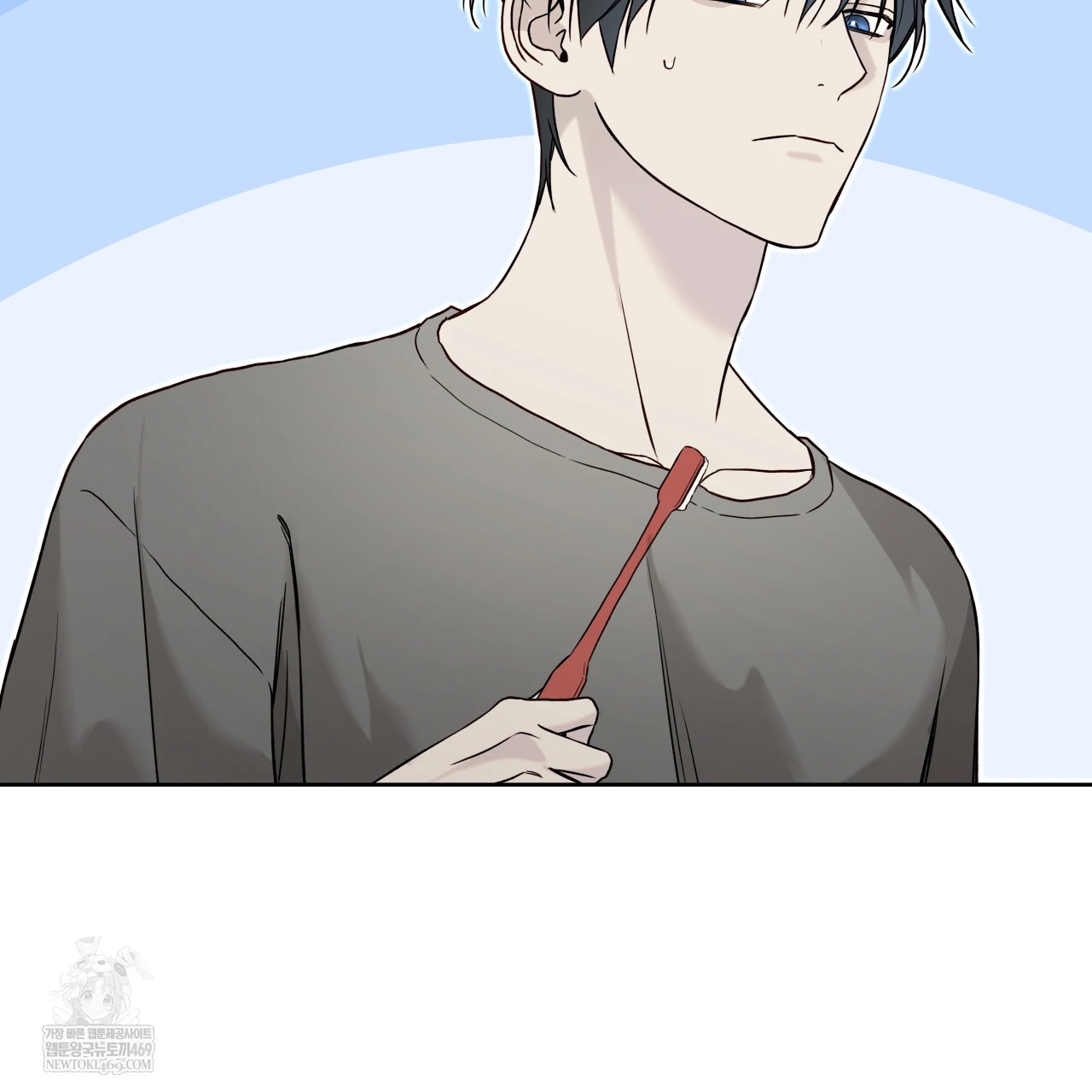 Read Guiding Hazard chapter 76.8 image 7 on Lezhin