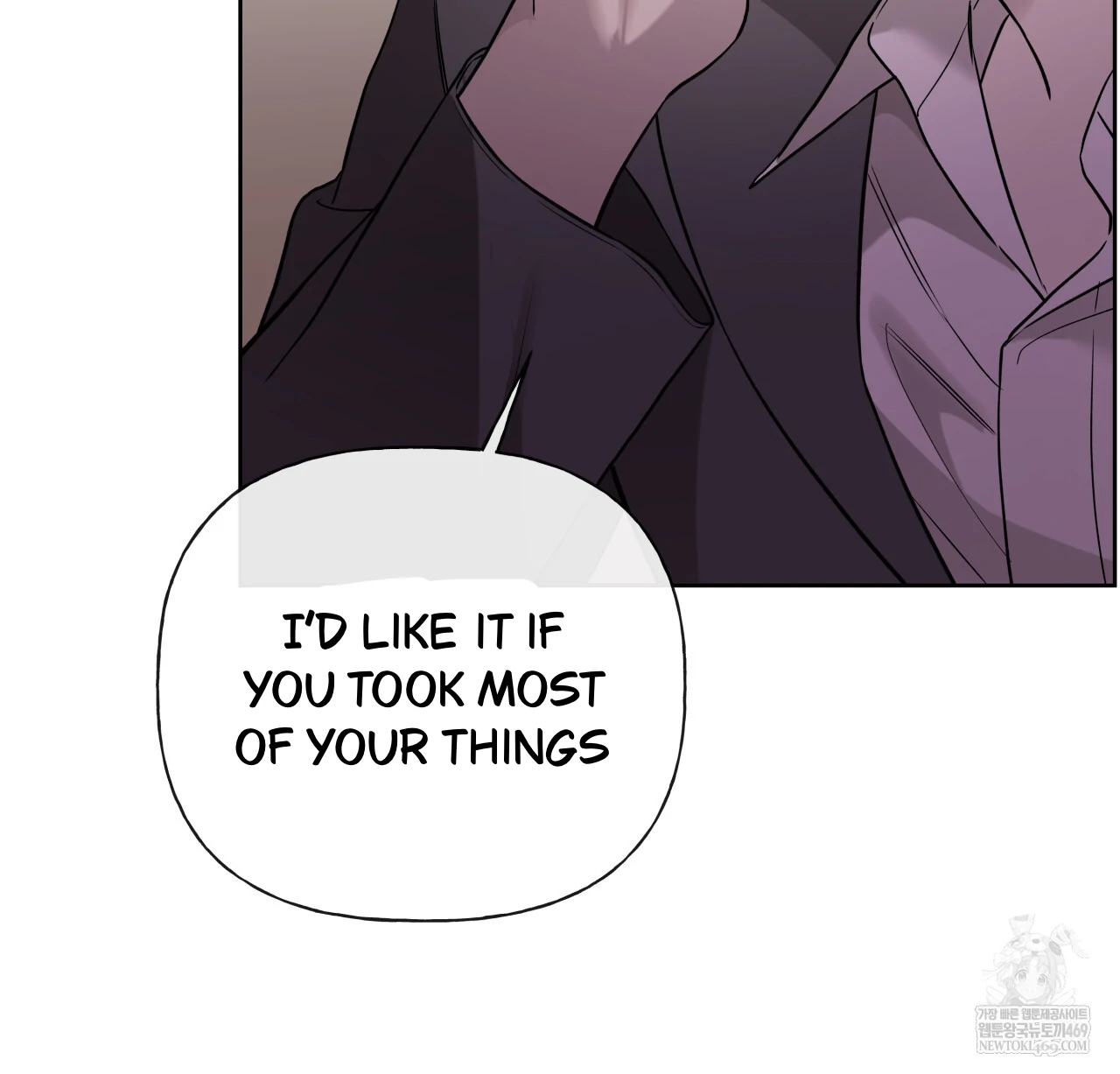 Read Guiding Hazard chapter 76.8 image 78 on Lezhin