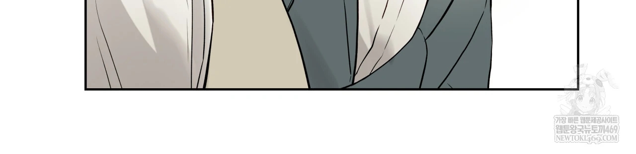 Read Guiding Hazard chapter 76.8 image 85 on Lezhin