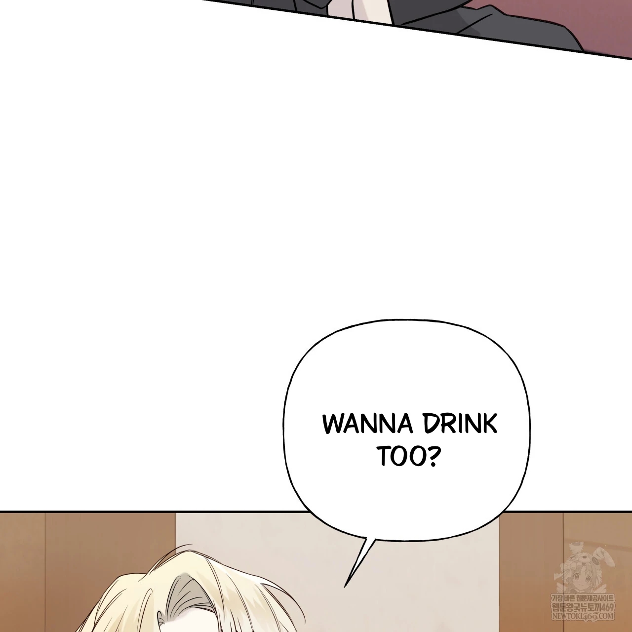 Read Guiding Hazard chapter 76.8 image 88 on Lezhin